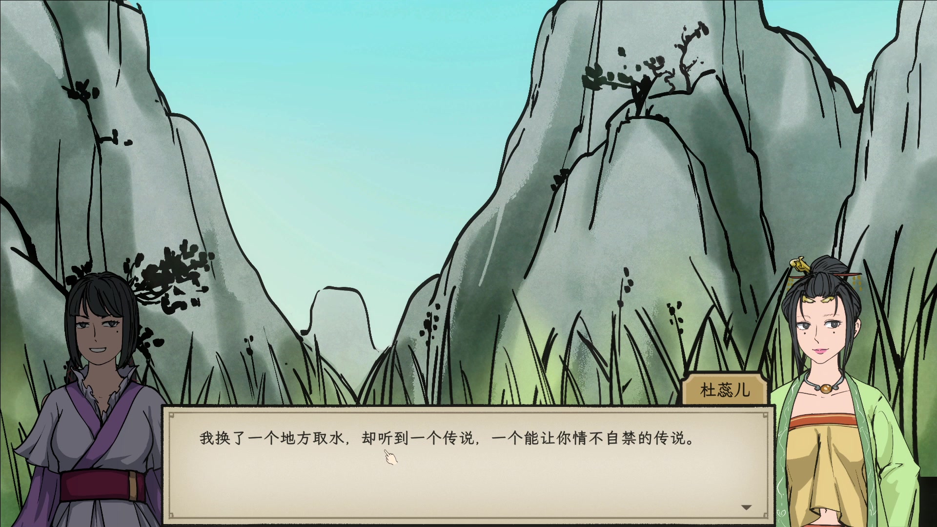 【2023-08-07 17点场】重金难求一杯水：学园构想家，985特等您来战