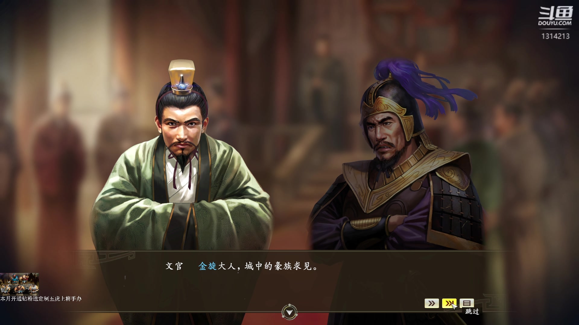 【2023-08-07 18点场】阿良林暦：周日不在。。。