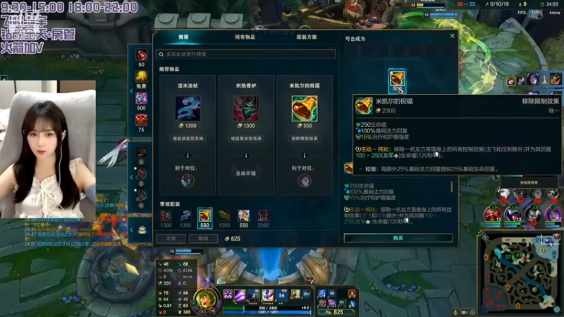 逆风局卡莎拿到了五杀，可以啊