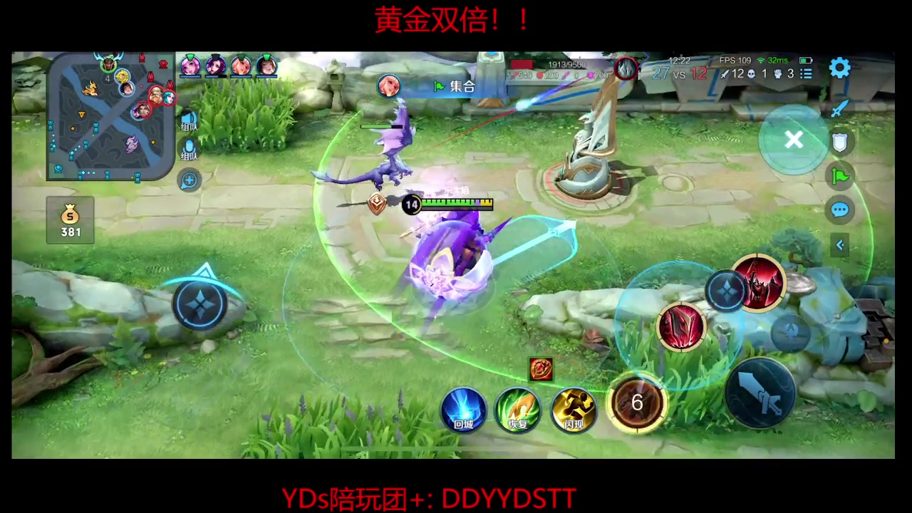 【2023-08-07 22点场】RW渡劫：5758642的直播间