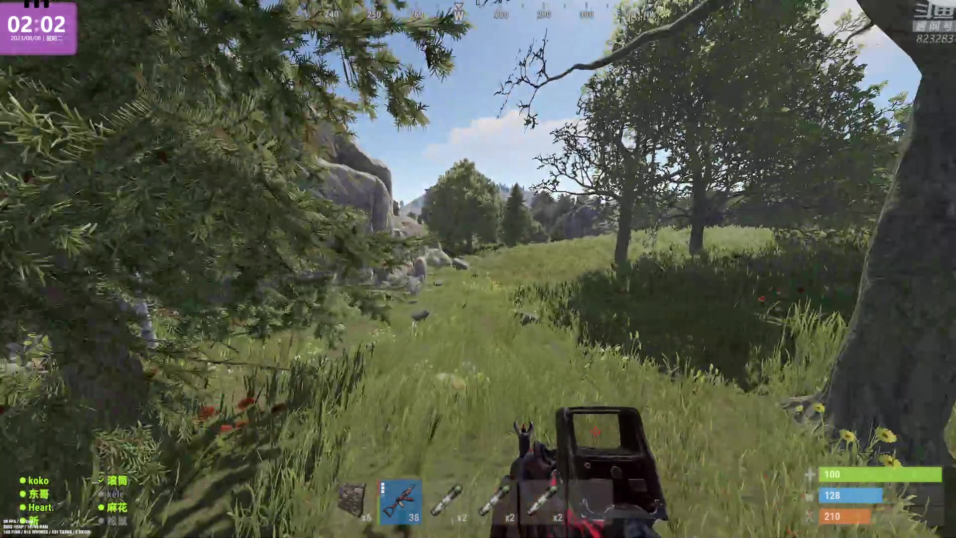 【2023-08-08 01点场】1K黄辉冯：黄辉冯：最好玩的生存游戏~