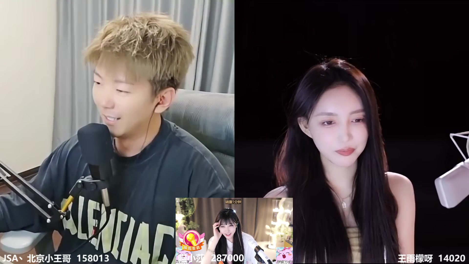 【2023-08-08 01点场】喵小莎：恭喜强哥渡劫150级~