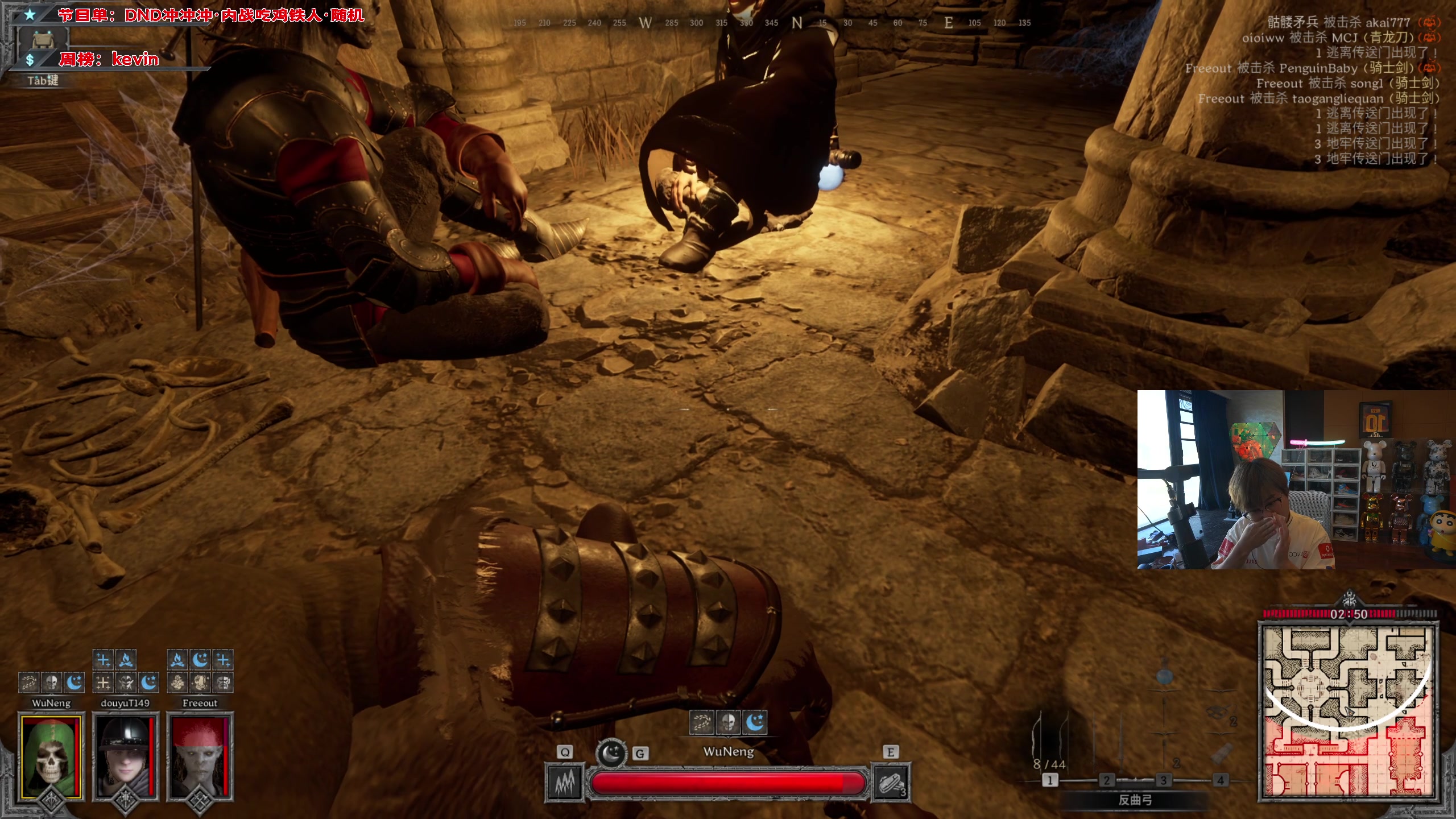 【2023-08-08 16点场】imxiaoxin：【✘-✘】八月大吉