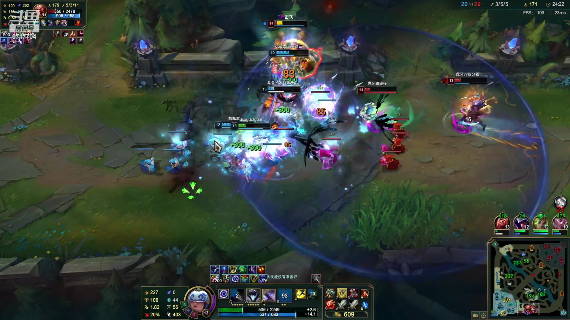 【2023-08-08 05点场】峡谷杀神酱油瓶：倒了认真专注重回巅峰