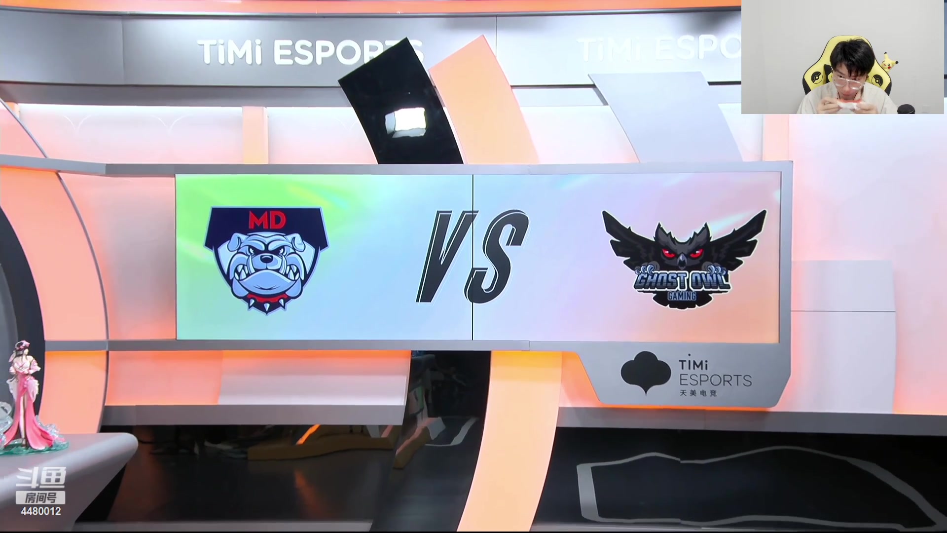 【2023-08-08 12点场】解说潇洒：K甲：MD VS GOG