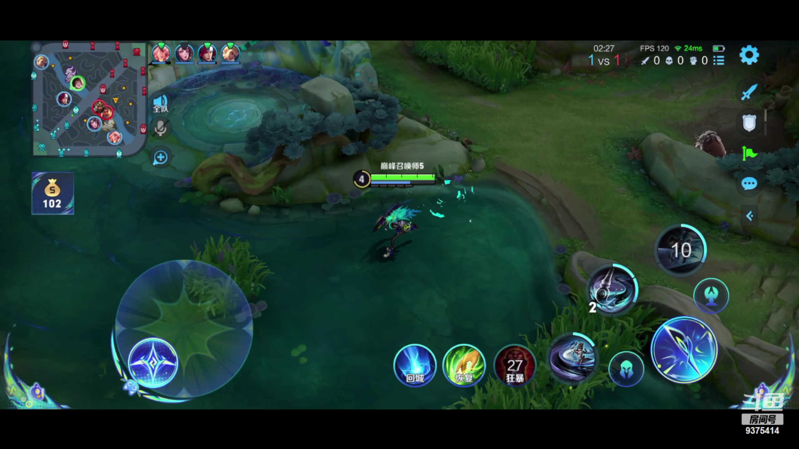 【2023-08-08 19点场】昧昧不是妹妹：沉淀沉淀沉淀 9375414