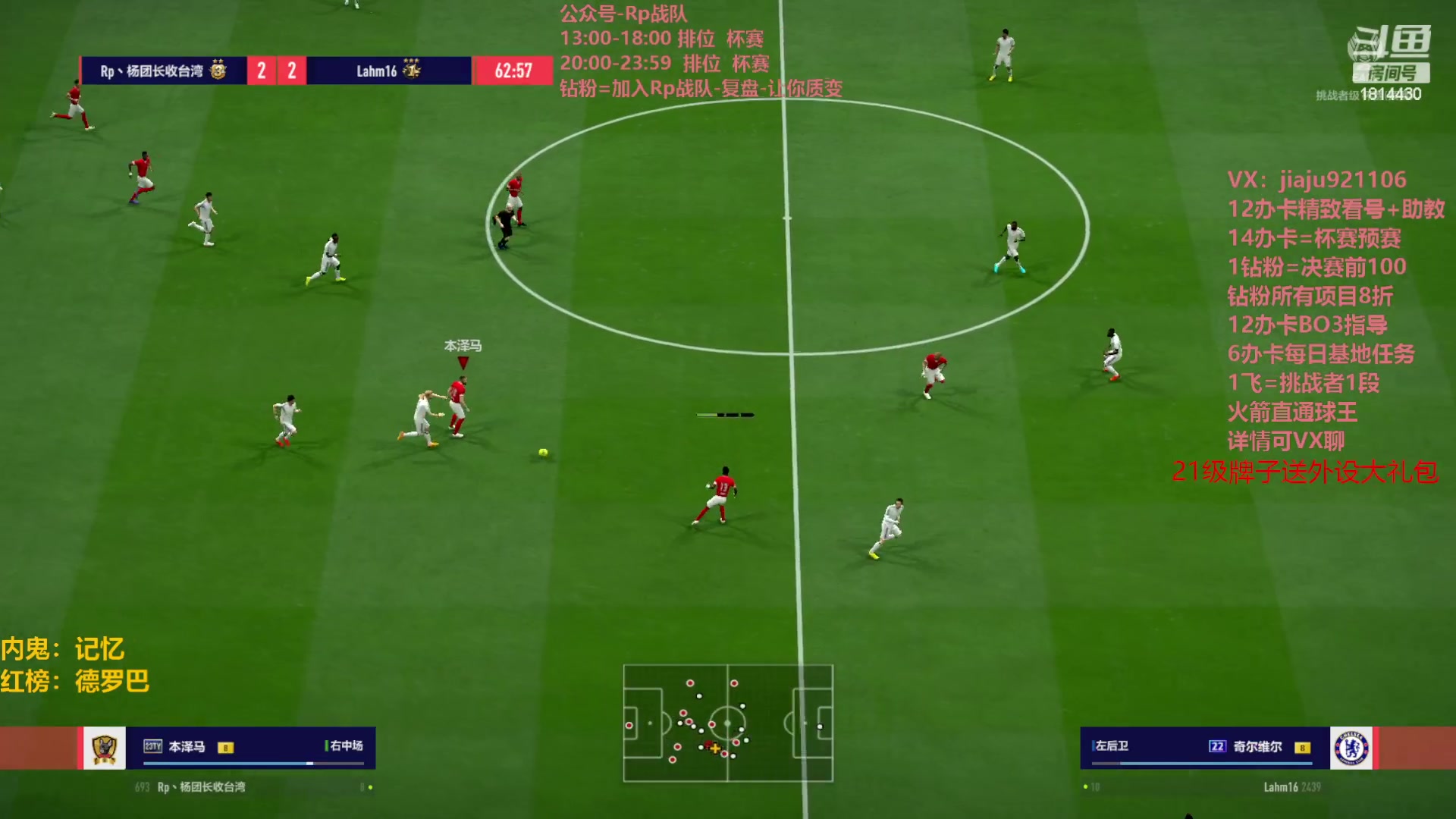 【2023-08-07 20点场】JiaJu就是我啊：新版本答案已找到！