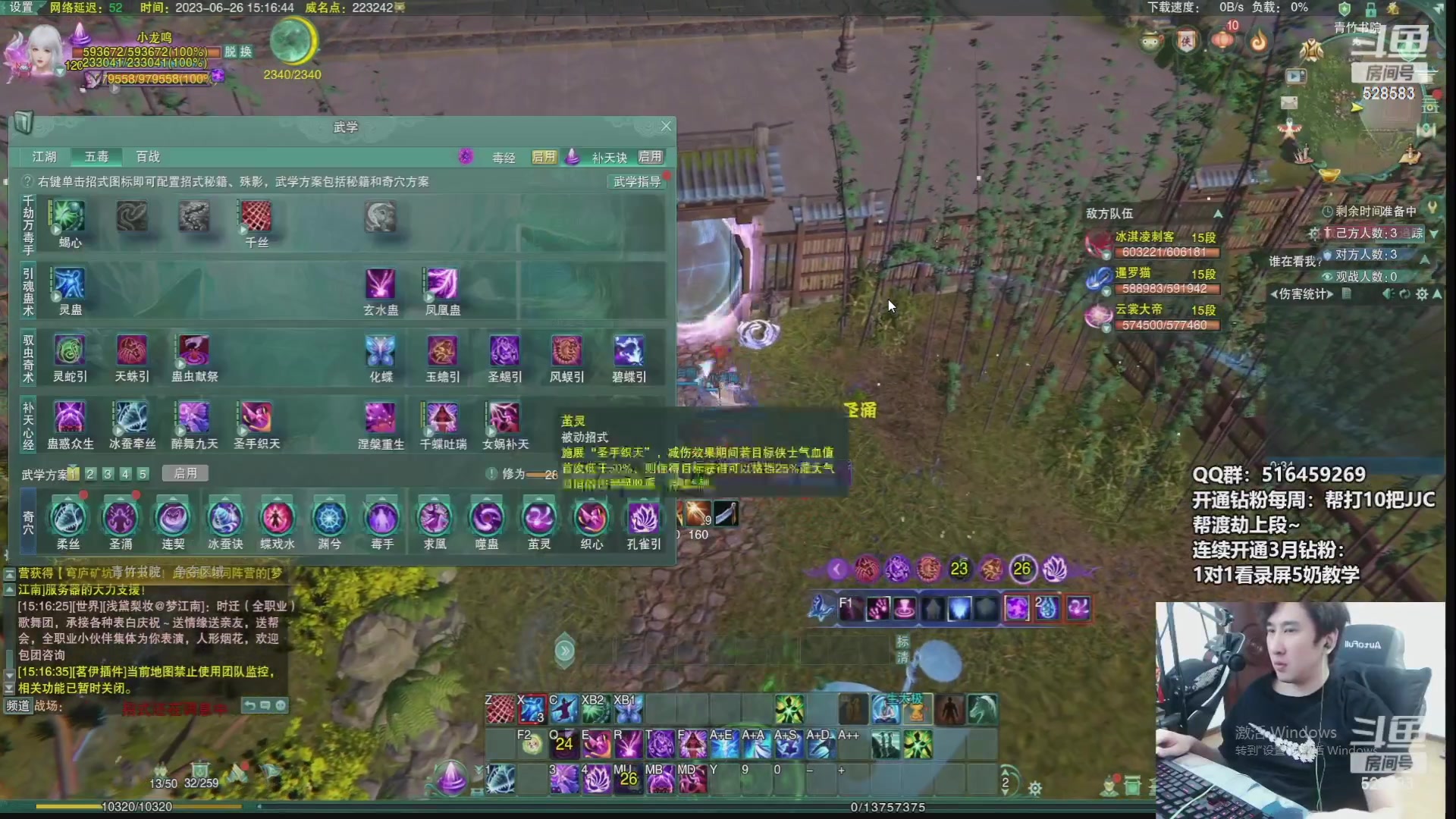 【2023-08-08 04点场】忆旧年丶：快乐5奶散排2800~