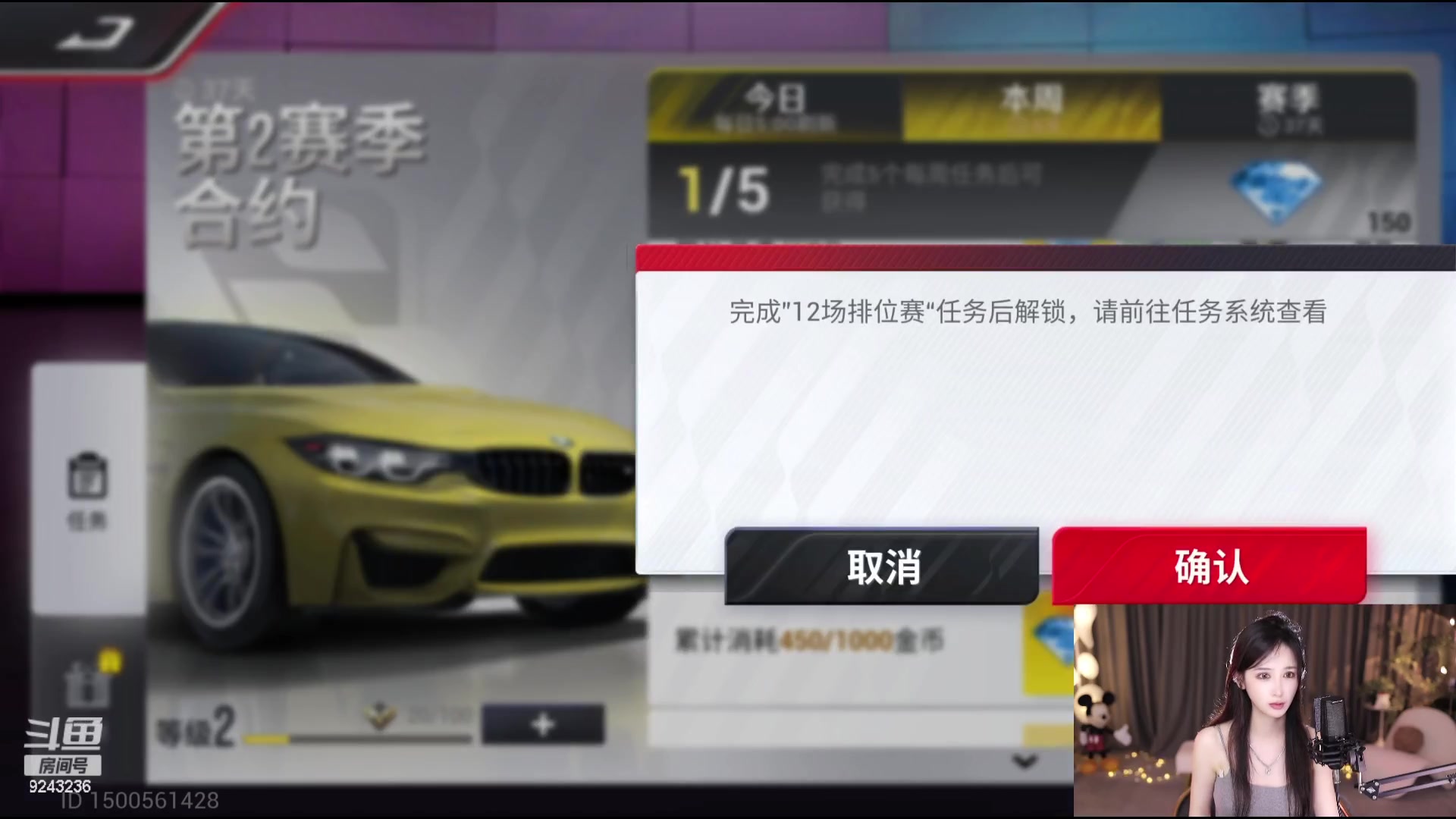 【2023-08-07 20点场】阿喜BABYxi：生活将我反复捶打，皮肤竟变得光滑Q弹~
