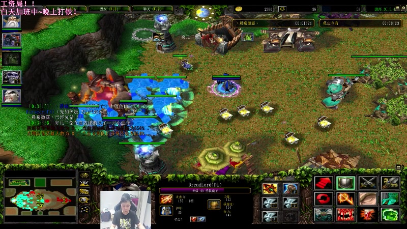 【2023-08-07 22点场】澄海3c晨曦：白天加班~晚上打铁~