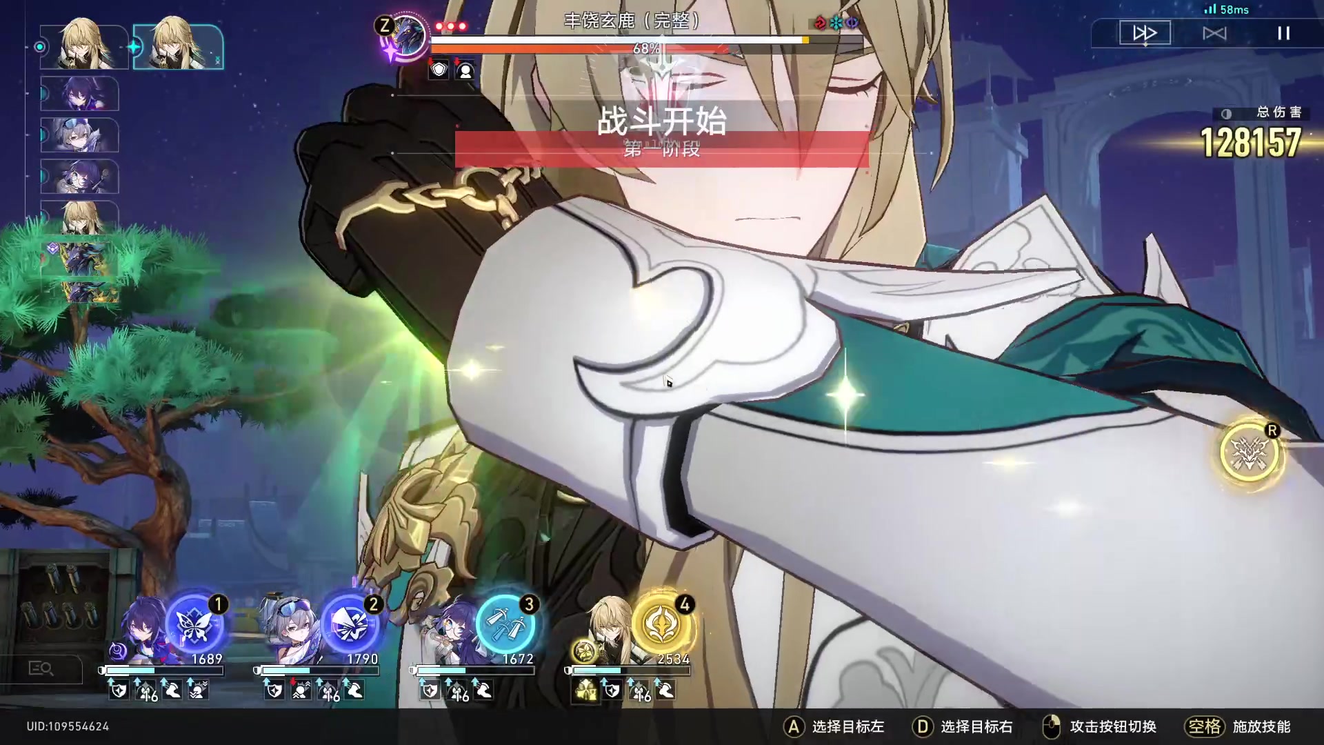 【2023-08-08 14点场】安神豆腐渣：博德之门3龙脉术士