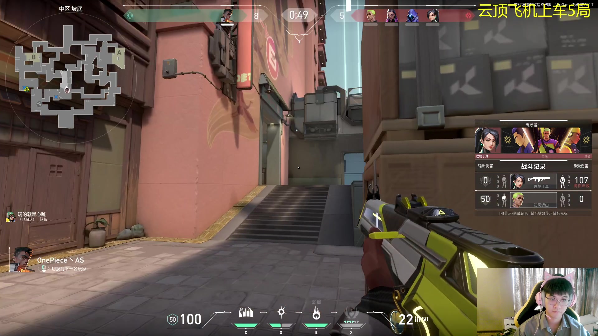 【2023-08-08 07点场】放逐大帝灬：诸位爷，里边请！