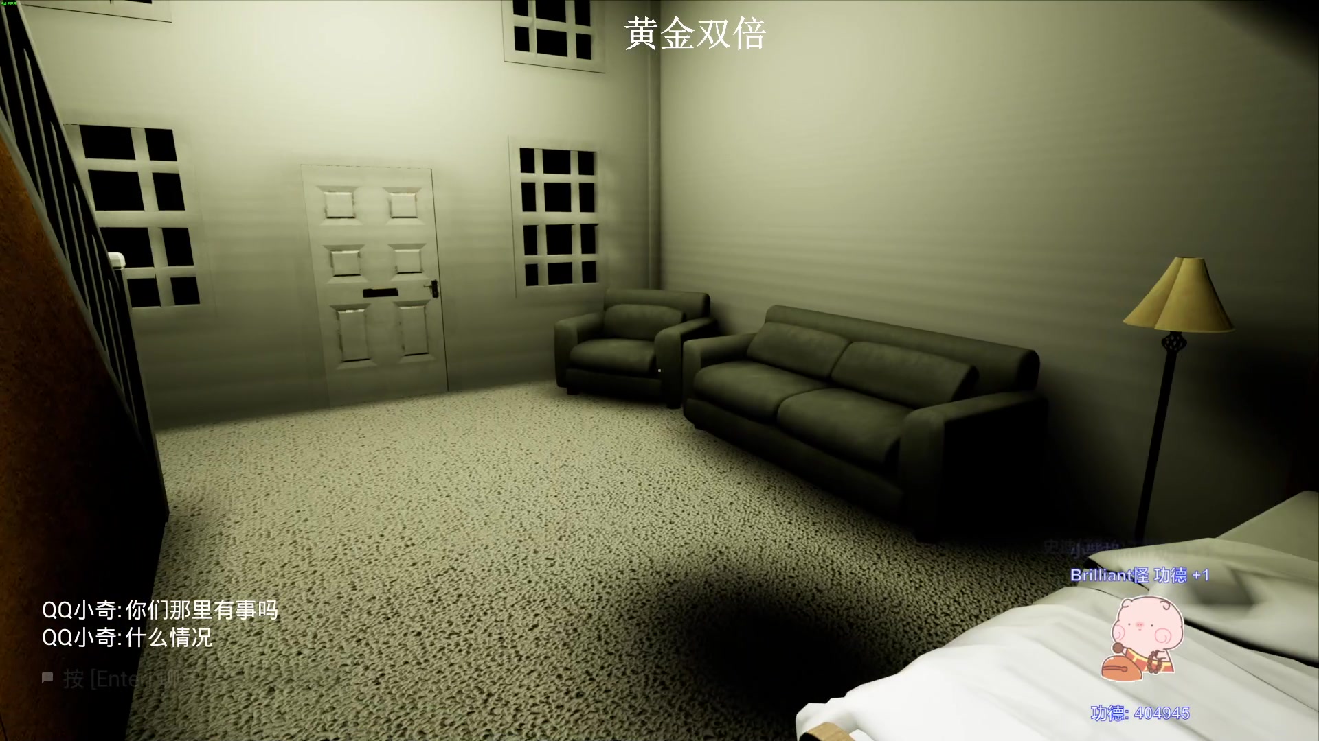 【2023-08-08 20点场】BLUE呀丶：8点通关后室2~