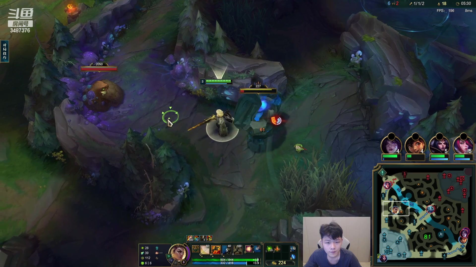 【2023-08-08 20点场】辛巴imb丶丶：复刻今天比赛阵容！