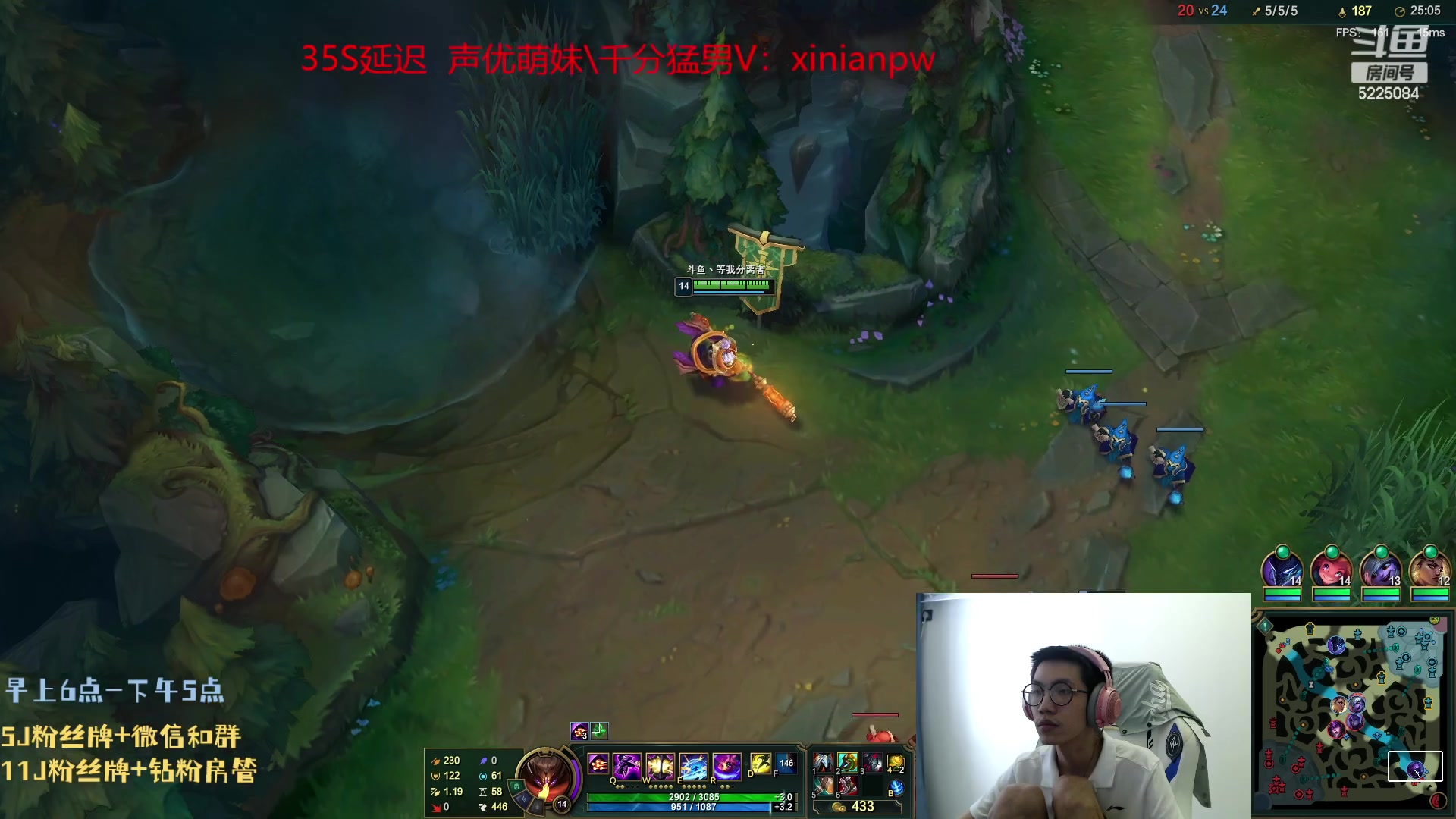 【2023-08-08 15点场】天灰灰qaq：峡谷之巅冲第一 秽土转生