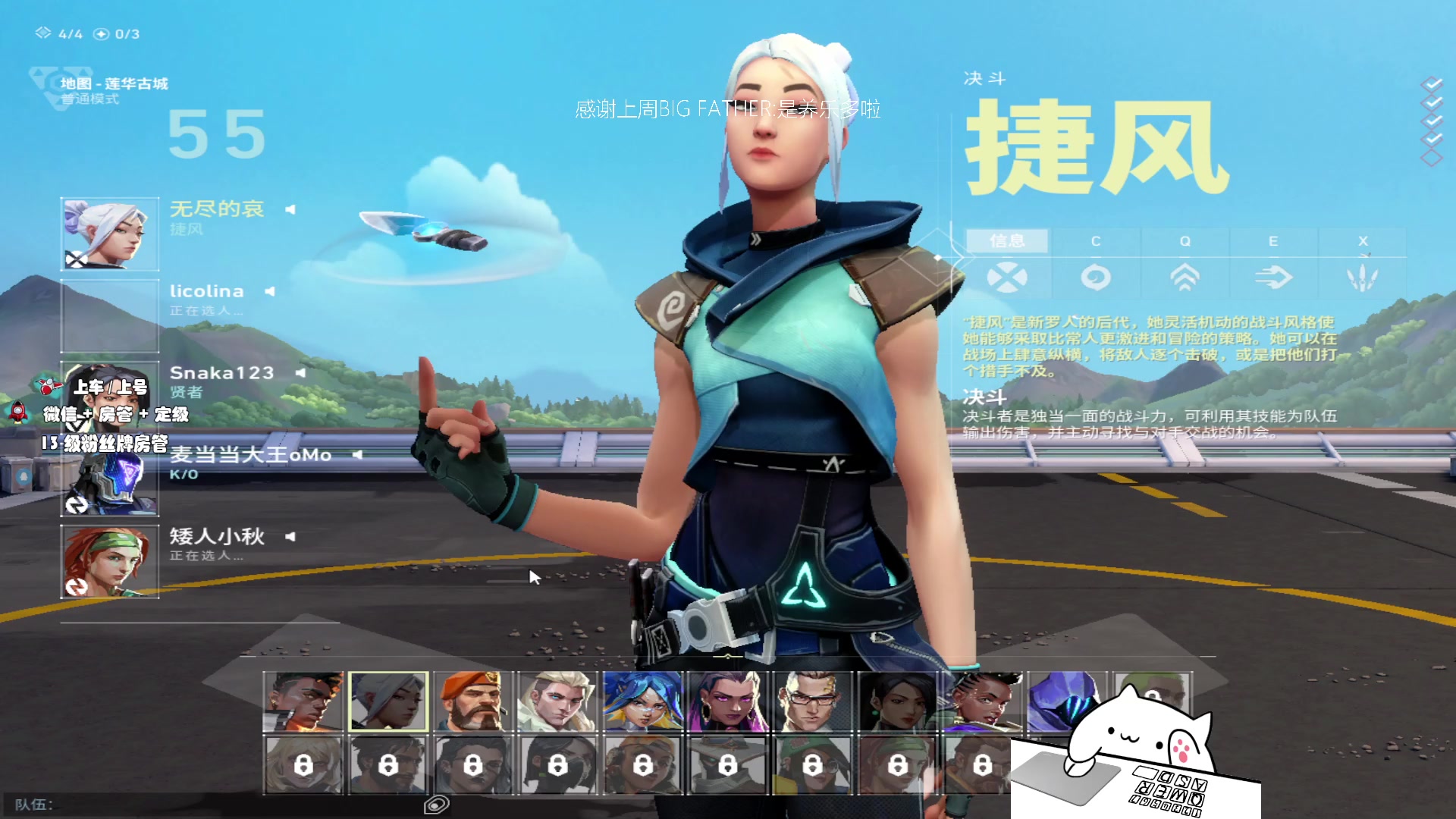 【2023-08-07 22点场】byMyes：【byM】沉淀 历练 屏气凝神