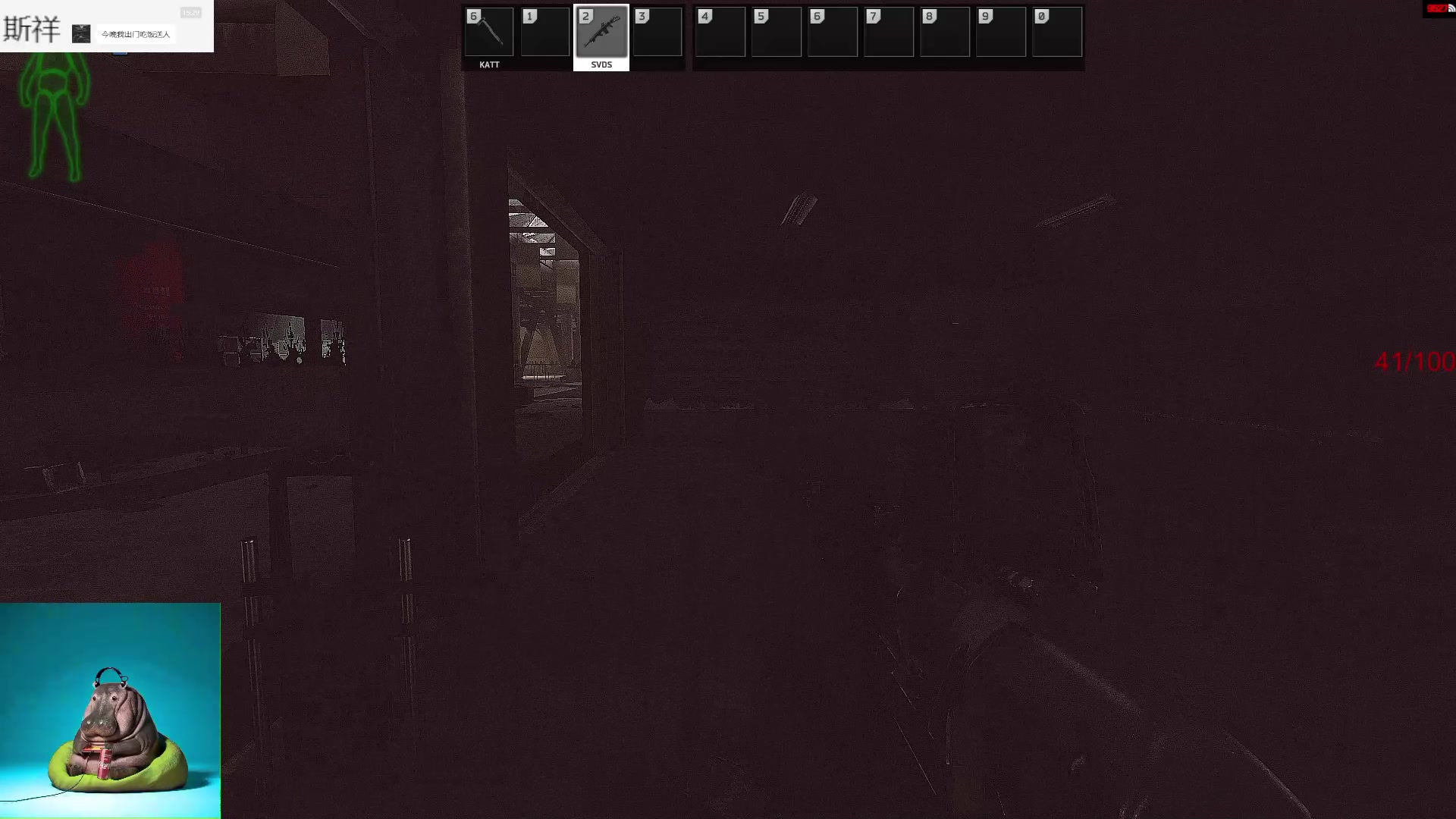 【2023-08-08 19点场】斯祥丶：独狼の游戏日常