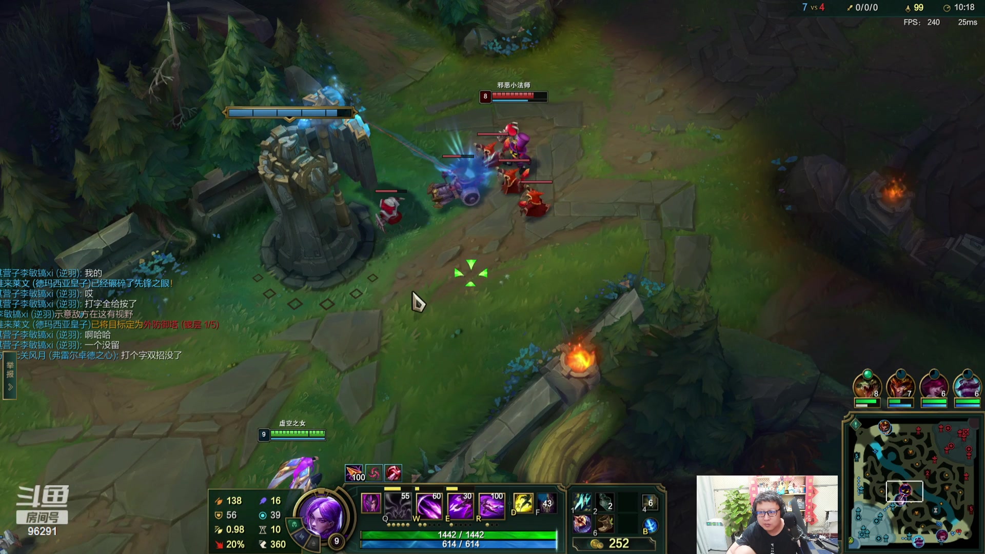 【2023-08-08 21点场】东北大鹌鹑：鹌西教练 恐怖如斯