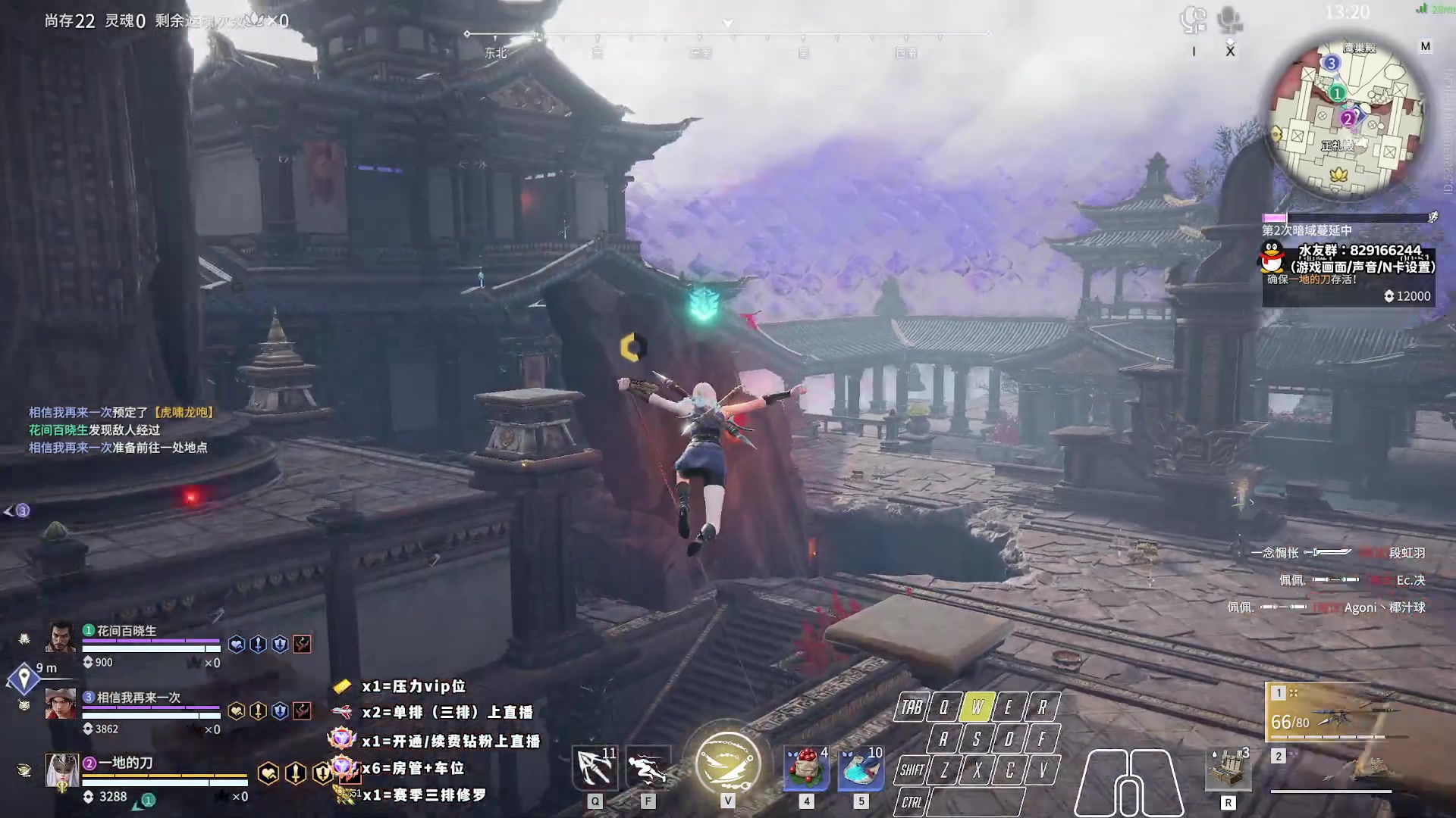 【2023-08-08 01点场】sysyu：黄金双倍+一毛粉丝牌！！！