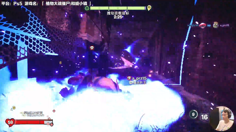 【马里奥制造】超级小桀的精彩时刻 20230808 14点场