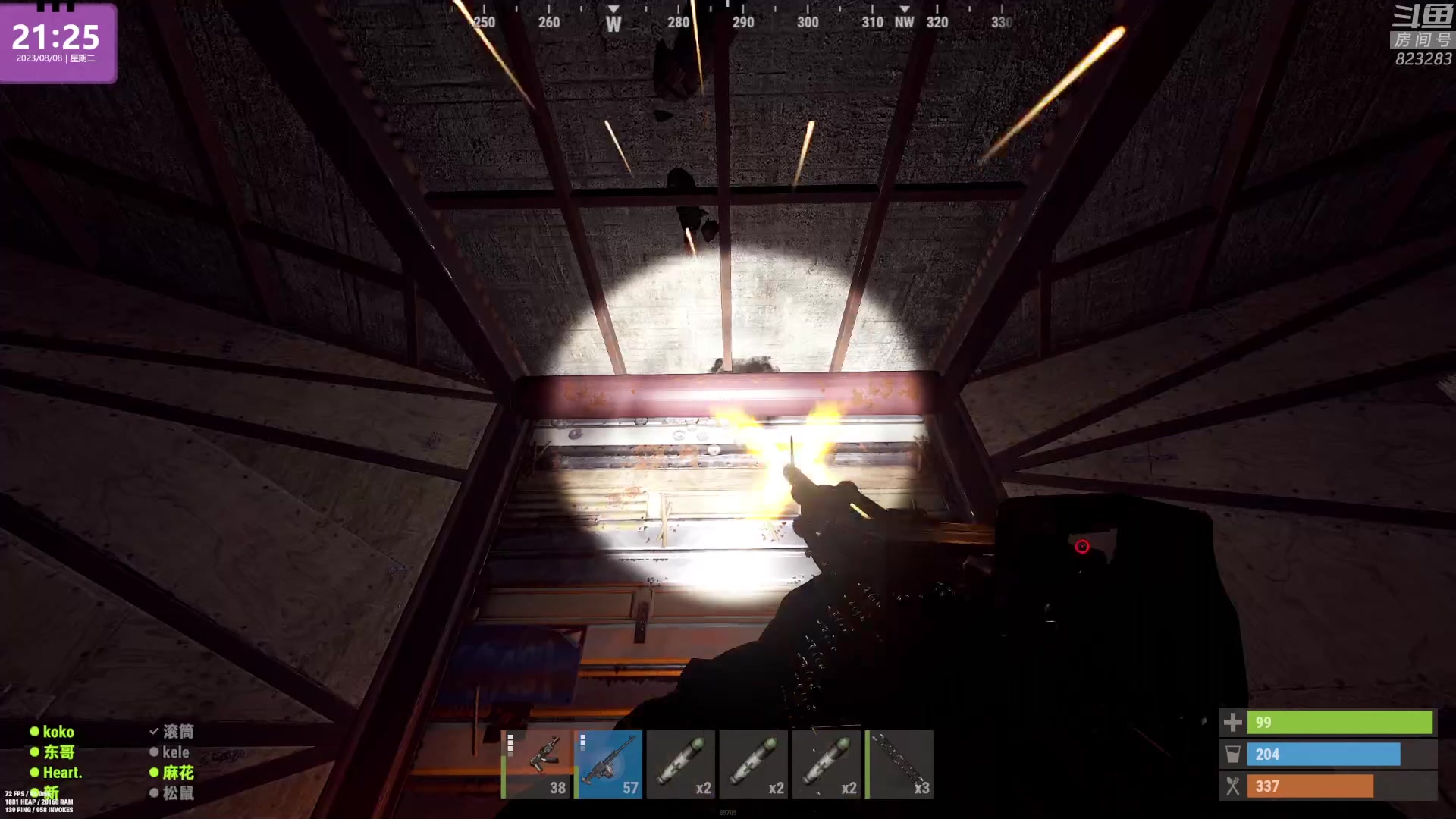 【2023-08-08 20点场】1K黄辉冯：黄辉冯：最好玩的生存游戏~