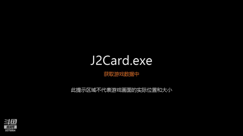 【2023-08-04 00点场】暴走兔兔兔i：冷门游戏居多（偏小众）