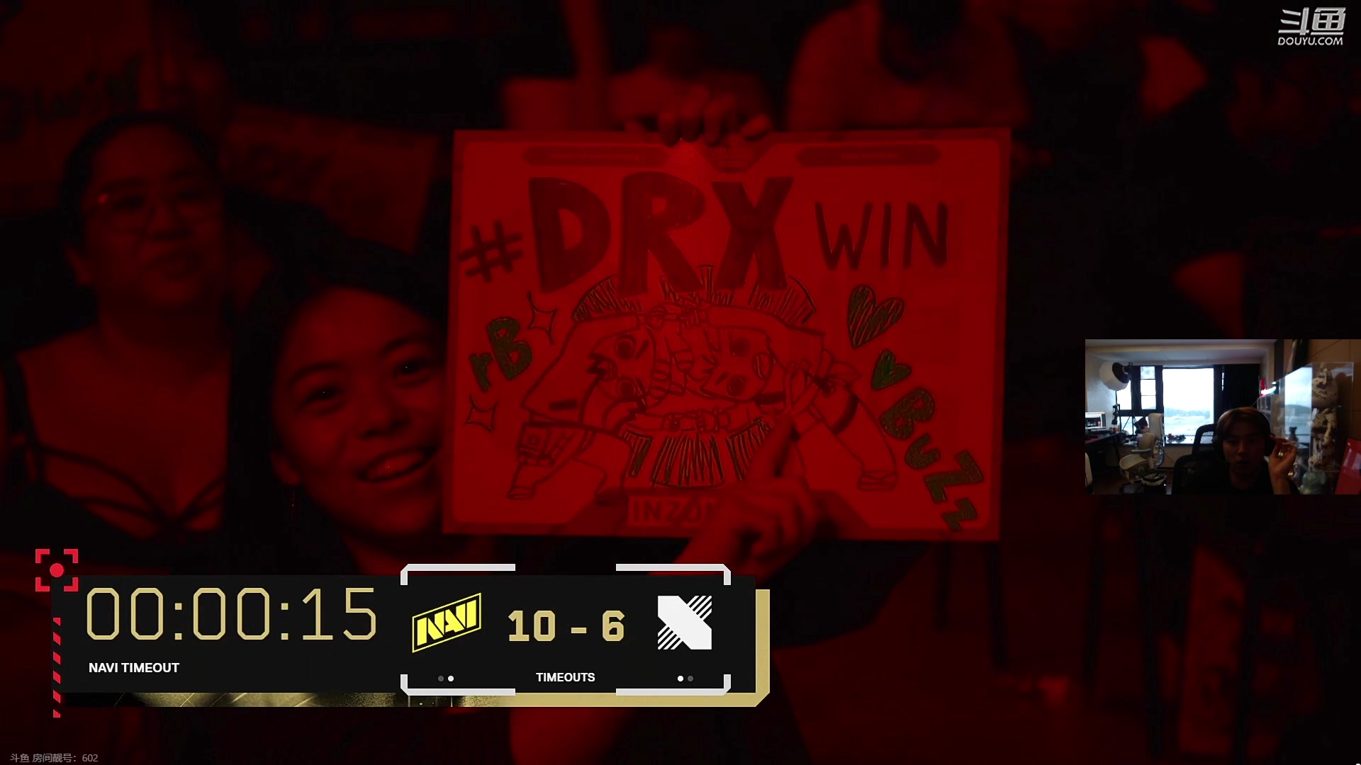 【2023-08-08 07点场】imxiaoxin：【✘-✘】八月大吉