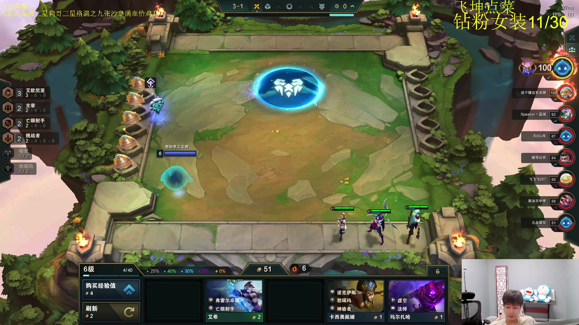 【2023-08-08 20点场】是小柒鸭XQ：只会赌各种脑溢血花活！！！