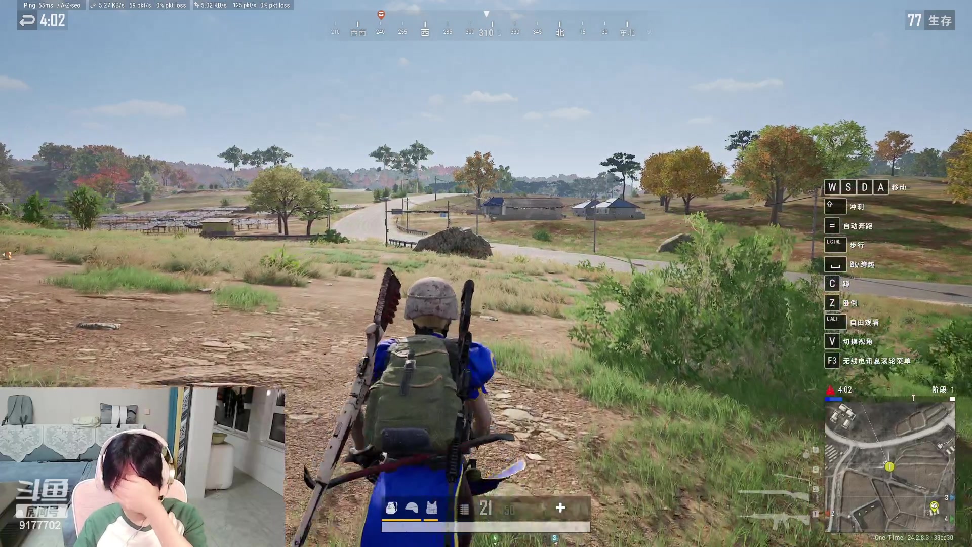 【2023-08-08 00点场】毛绒Giao：PUBG！！！启动！！！