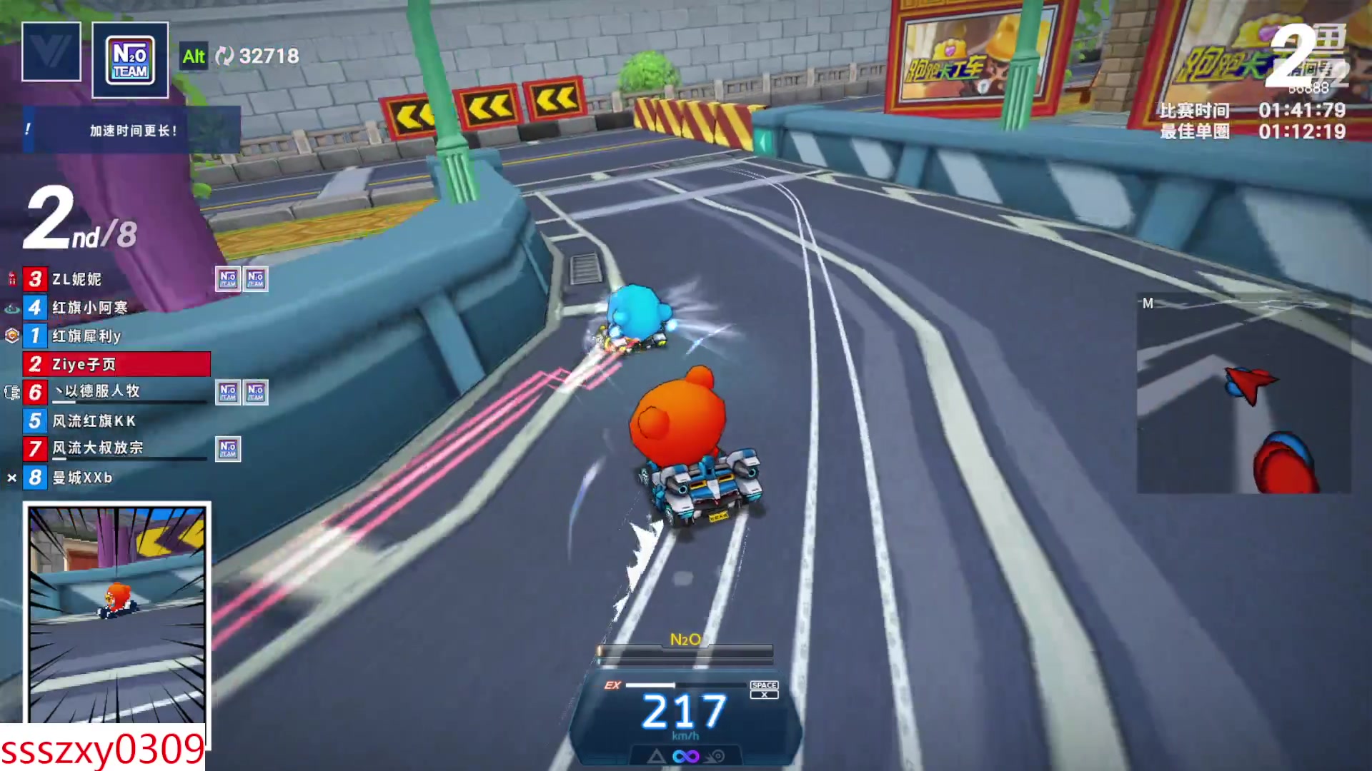 【2023-08-08 00点场】Popkartsss：SSS：嘿嘿嘿