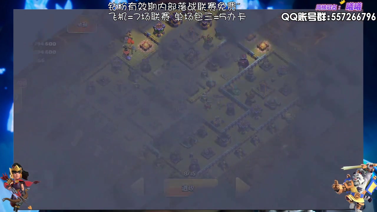 【2023-08-03 18点场】zzz大M丶：大M：国服要更新啦~~