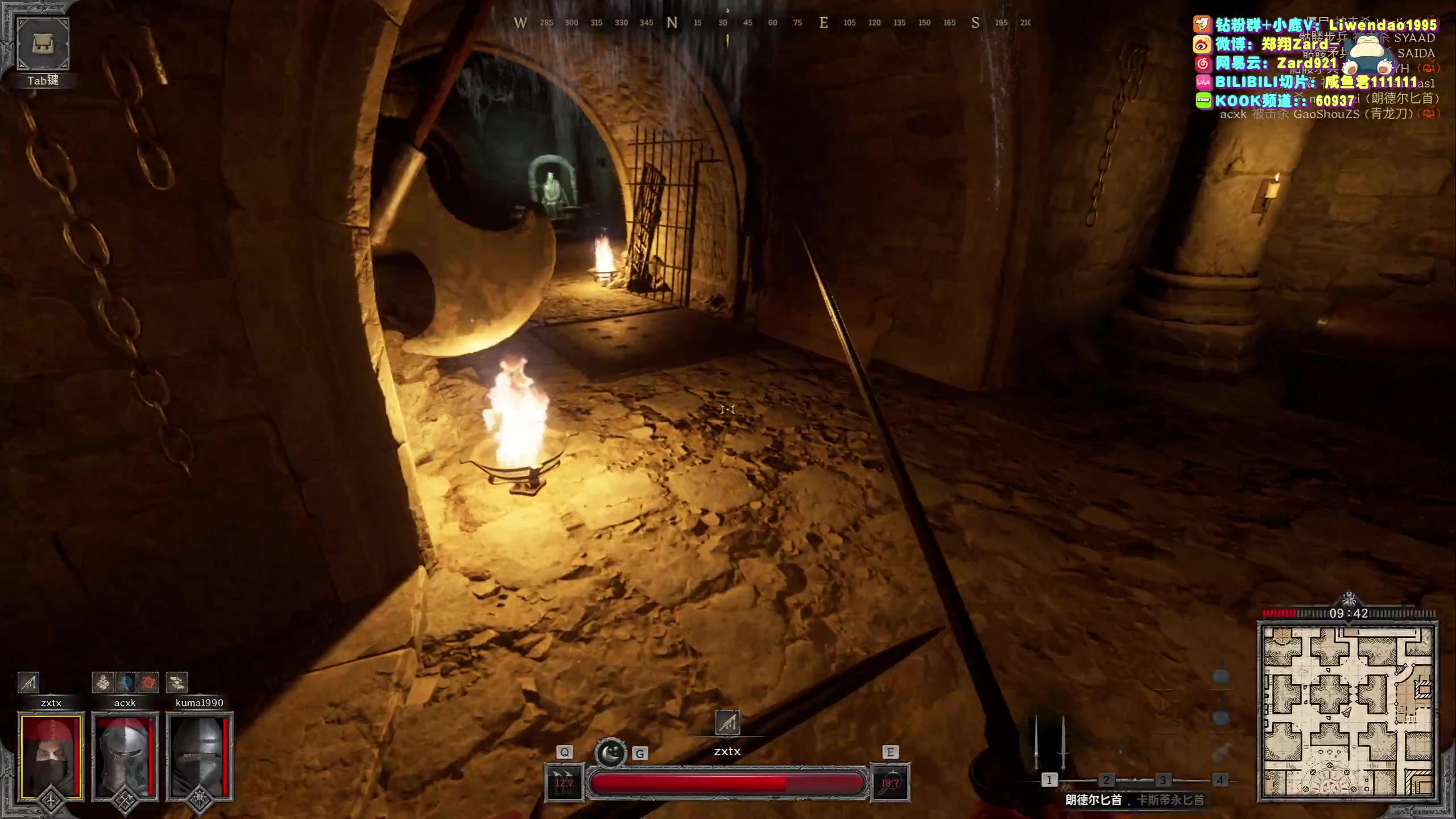 【2023-08-08 14点场】zard1991：Zard1991 chill dude