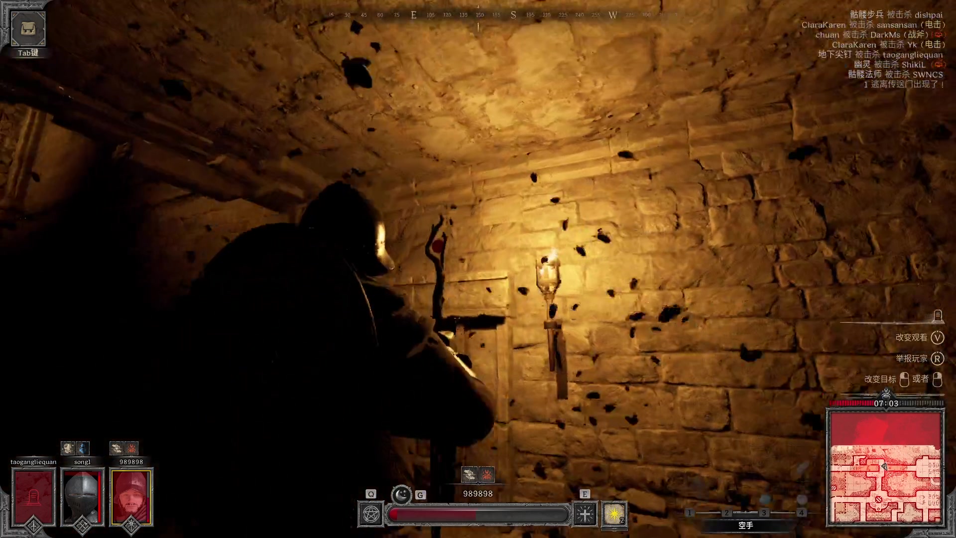 【2023-08-08 12点场】暴走的银剑君丶：银剑君：网瘾犯了！`