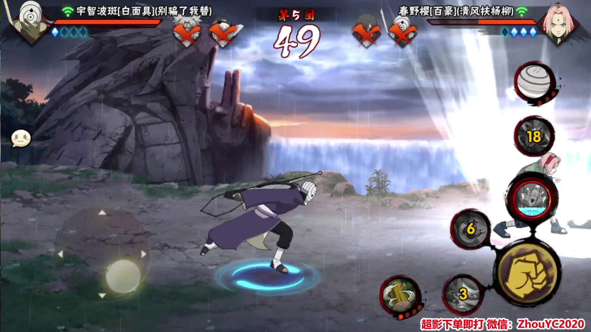 【2023-08-08 01点场】Kurozuka名超：全能超影,教学操作