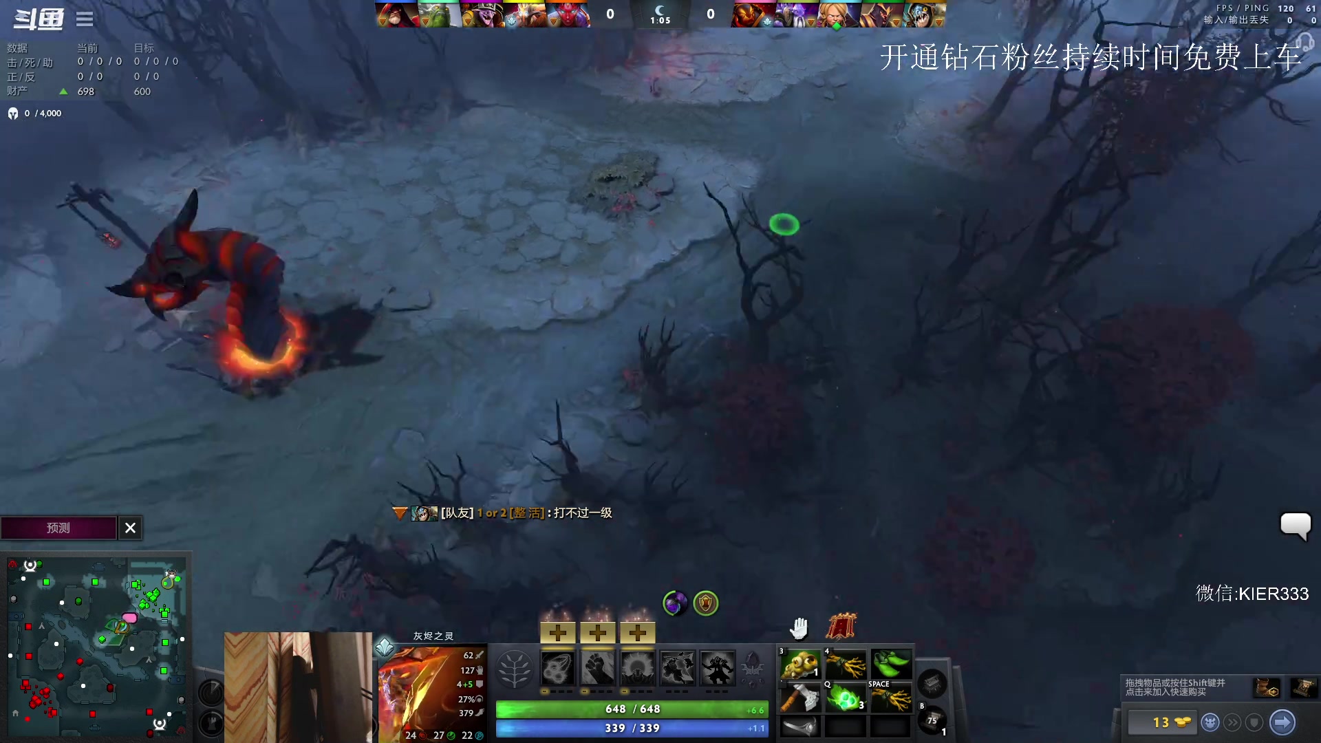 【2023-08-08 03点场】叶子长青K：长青派火猫 凶得批爆