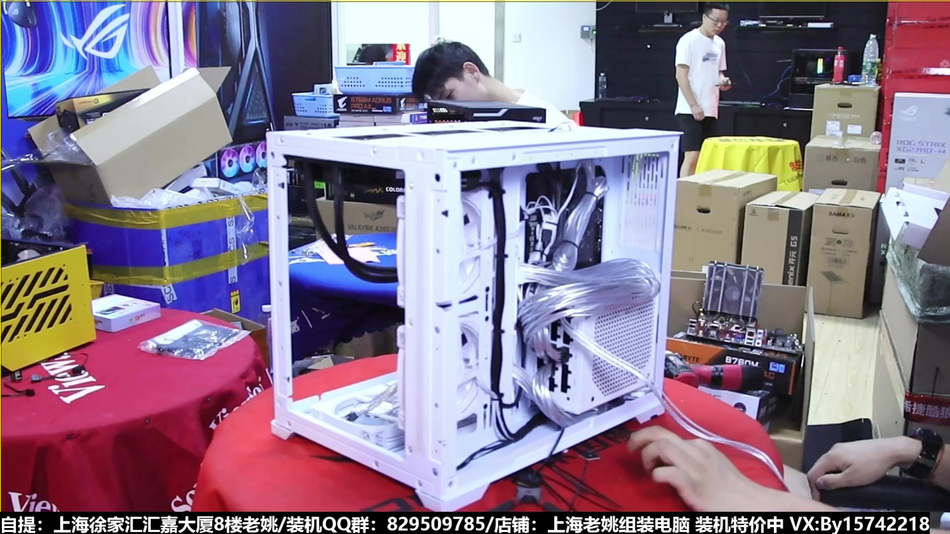 【2023-08-08 03点场】上海老姚：猴哥又回来装机啦