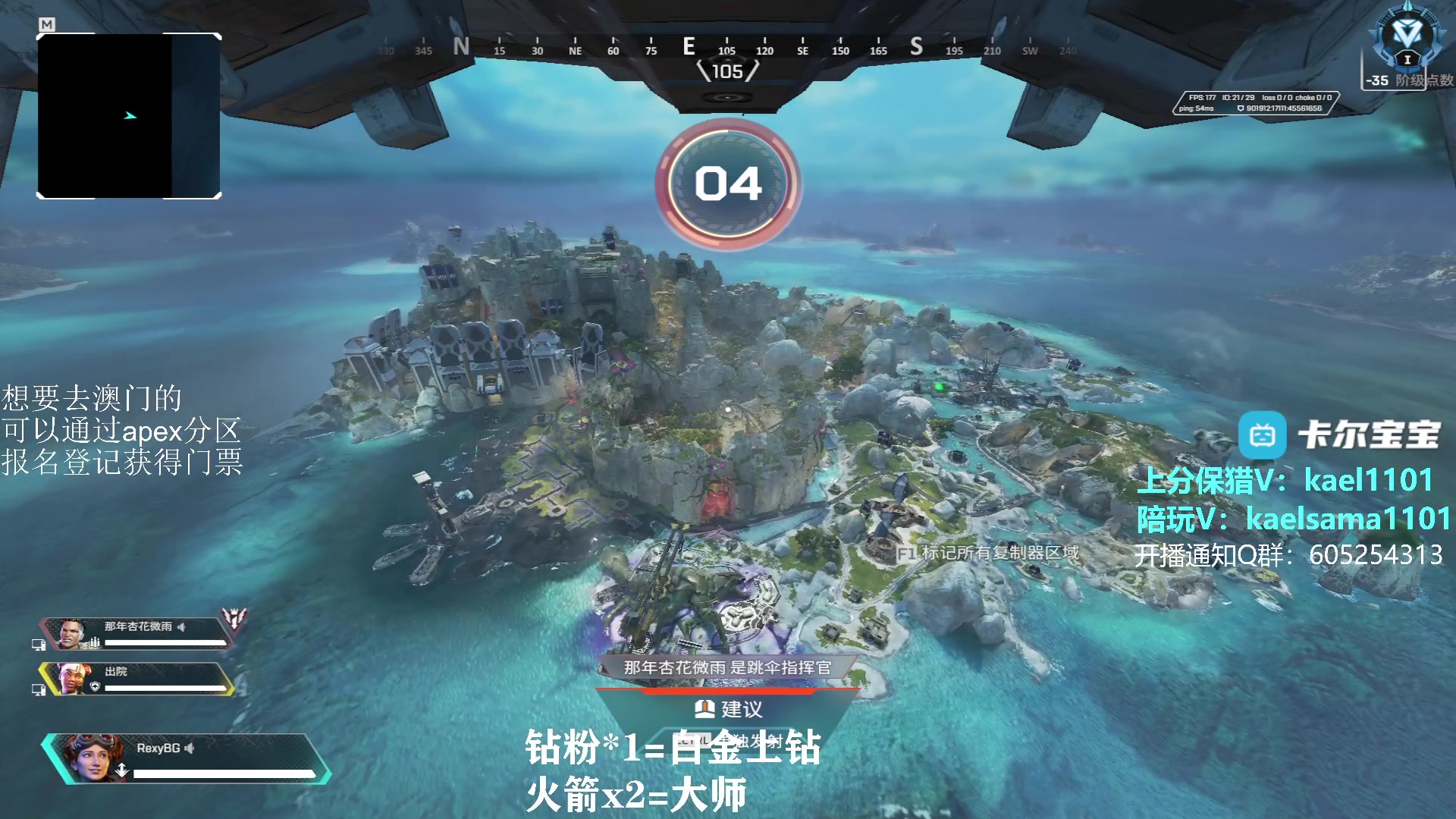 【2023-08-08 04点场】YW三冰卡尔：【卡尔】单排猎杀
