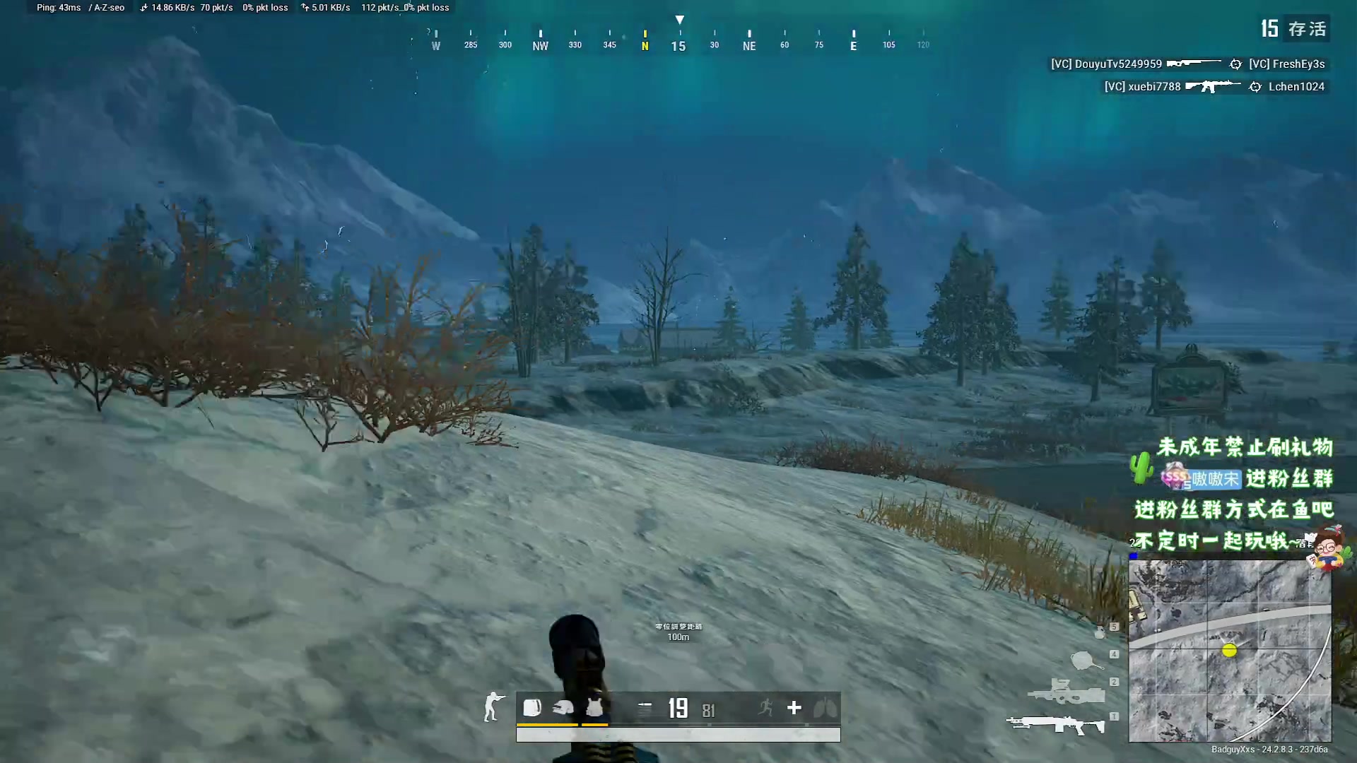 【2023-8-7 23点场】小小宋OAO:✨小小宋✨开心快乐每一天！