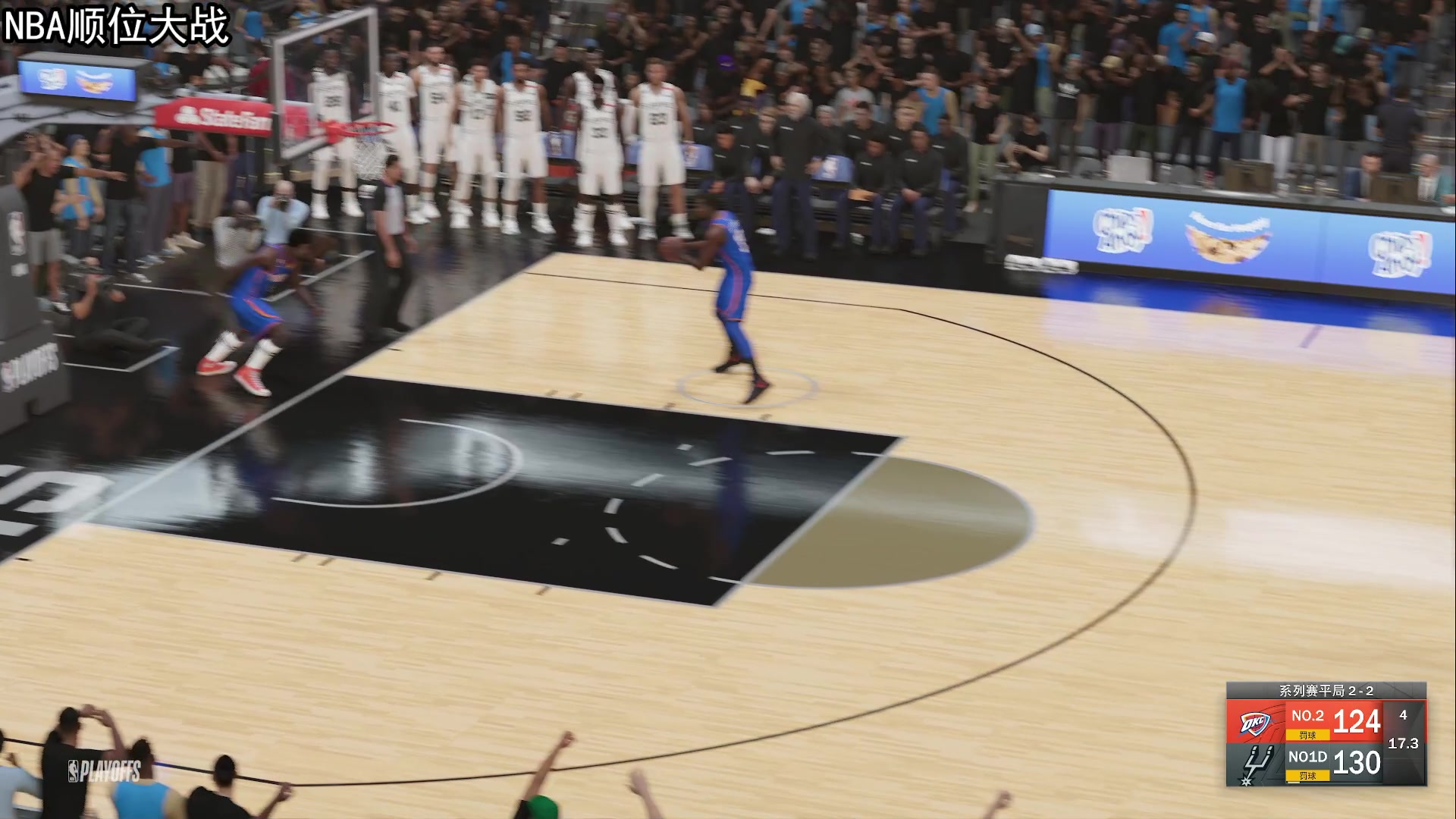 【2023-08-08 00点场】2K仔仔：仔仔：NBA2K MT大结局了