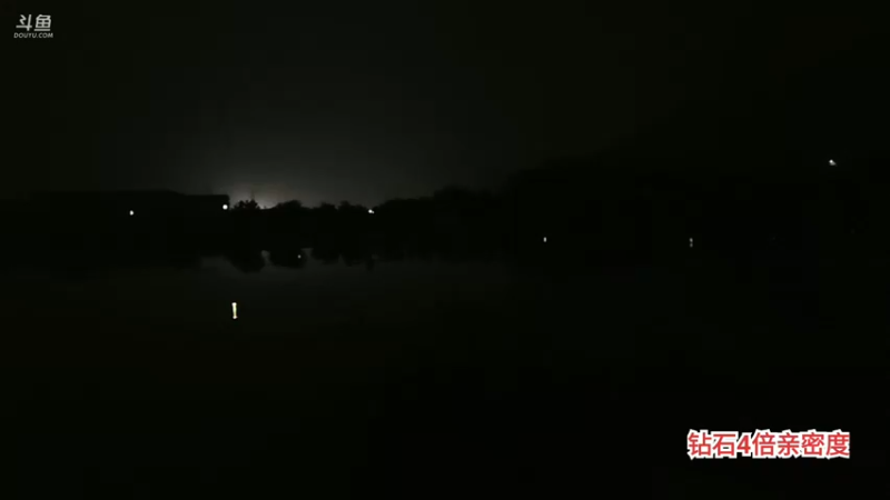 【2023-08-08 01点场】大嘴love：横店【日行一善】