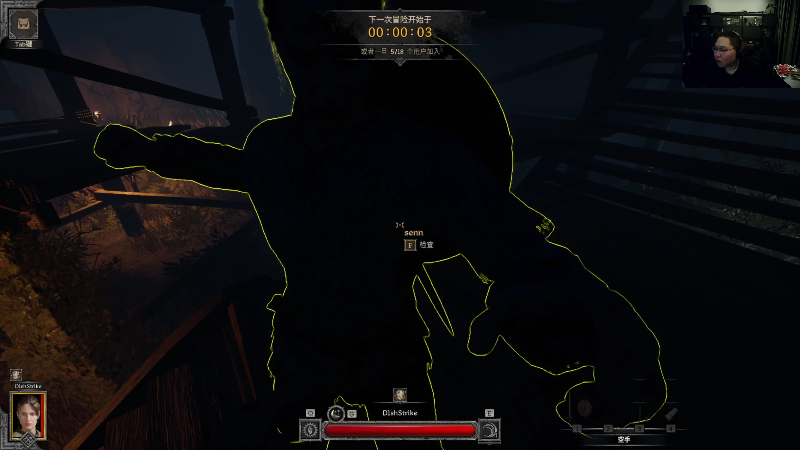 我在斗鱼看即将拥有人鱼线的PDD直播英雄联盟