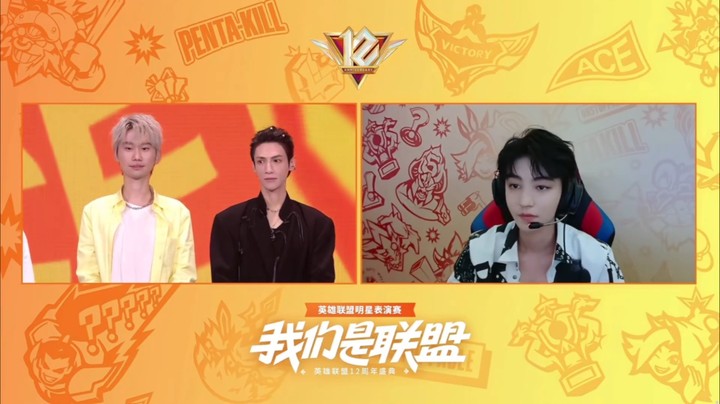 明星表演赛赛后采访