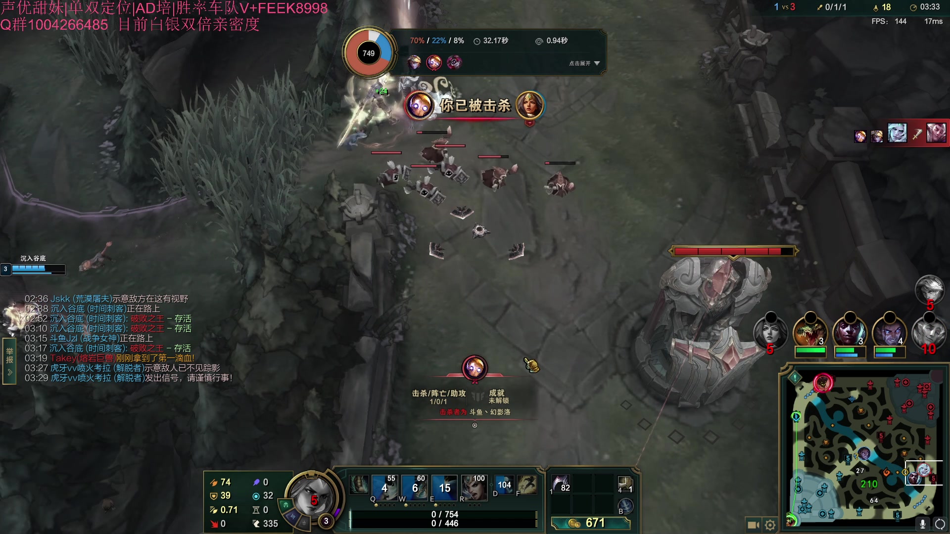 【2023-08-07 23点场】Jz0w0：【JZAD】先上点分