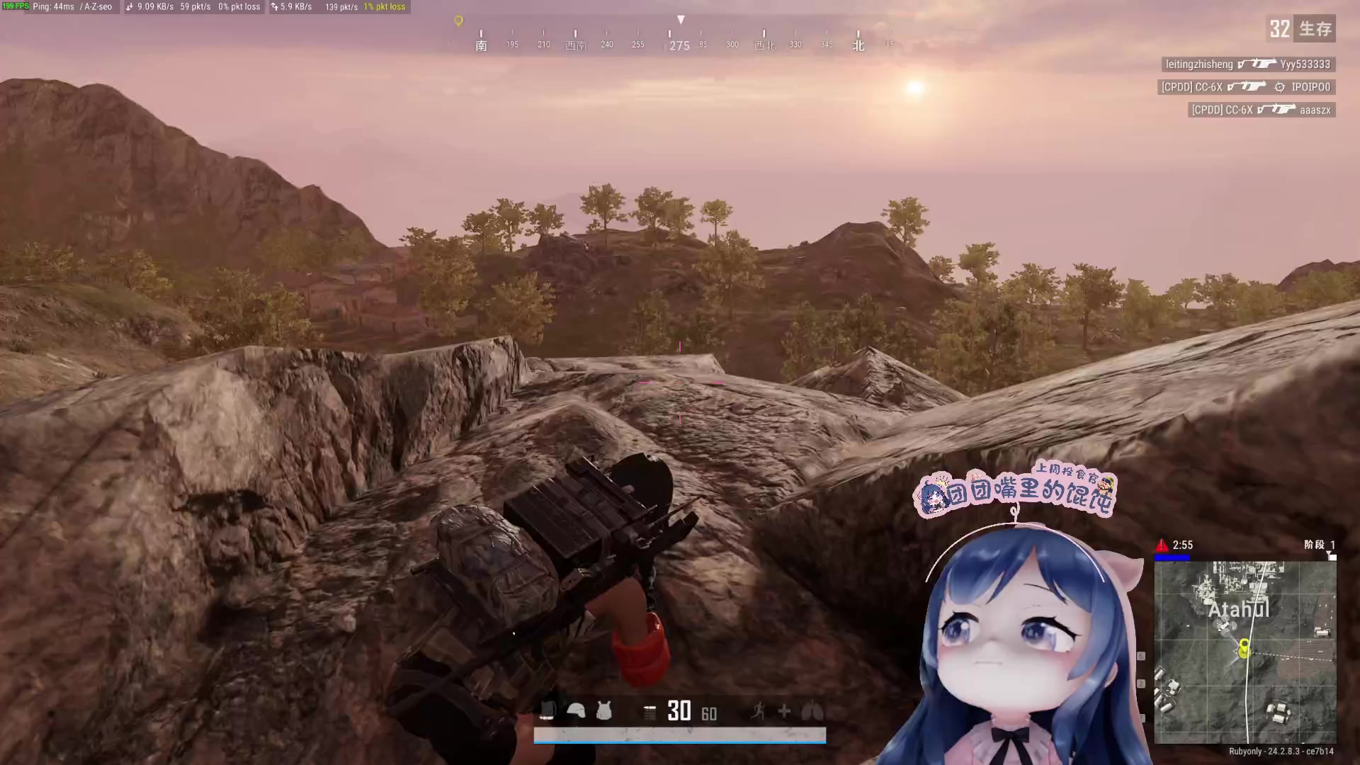 【2023-08-08 19点场】一条小团团OvO：哼~ 不来看看我嘛~