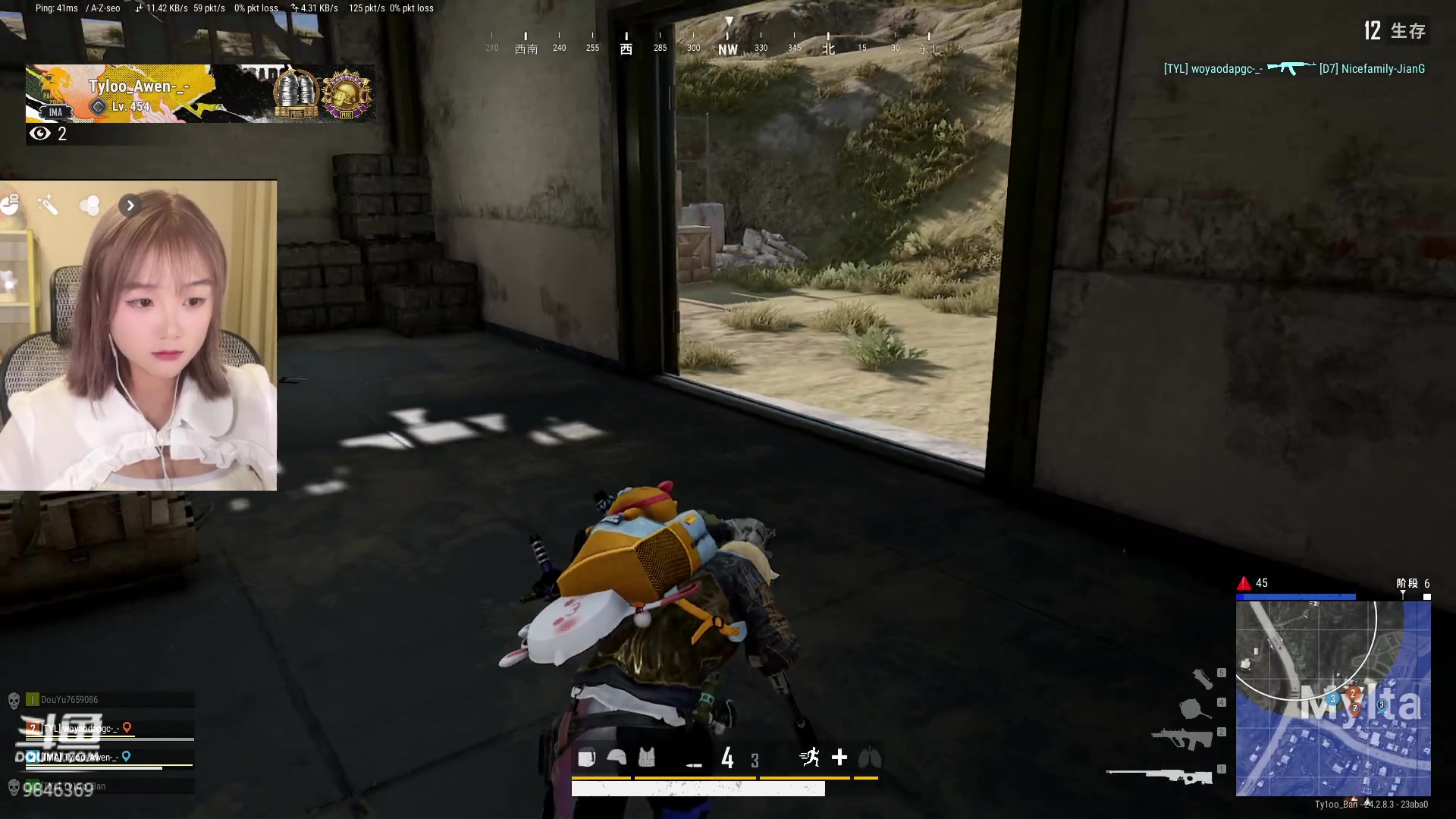 【2023-08-08 20点场】板板OwO：【呆猪】主打一个单排破防