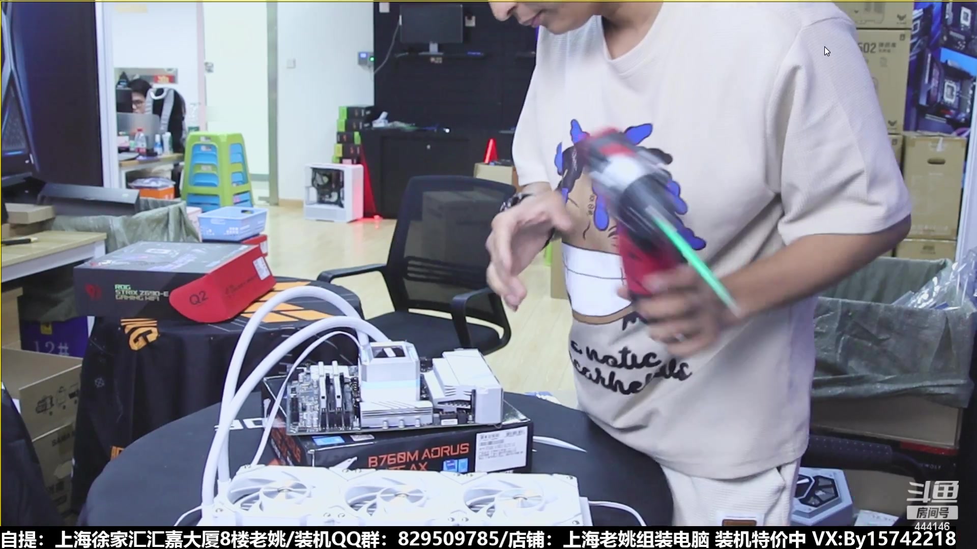【2023-08-08 13点场】上海老姚：猴哥又回来装机啦
