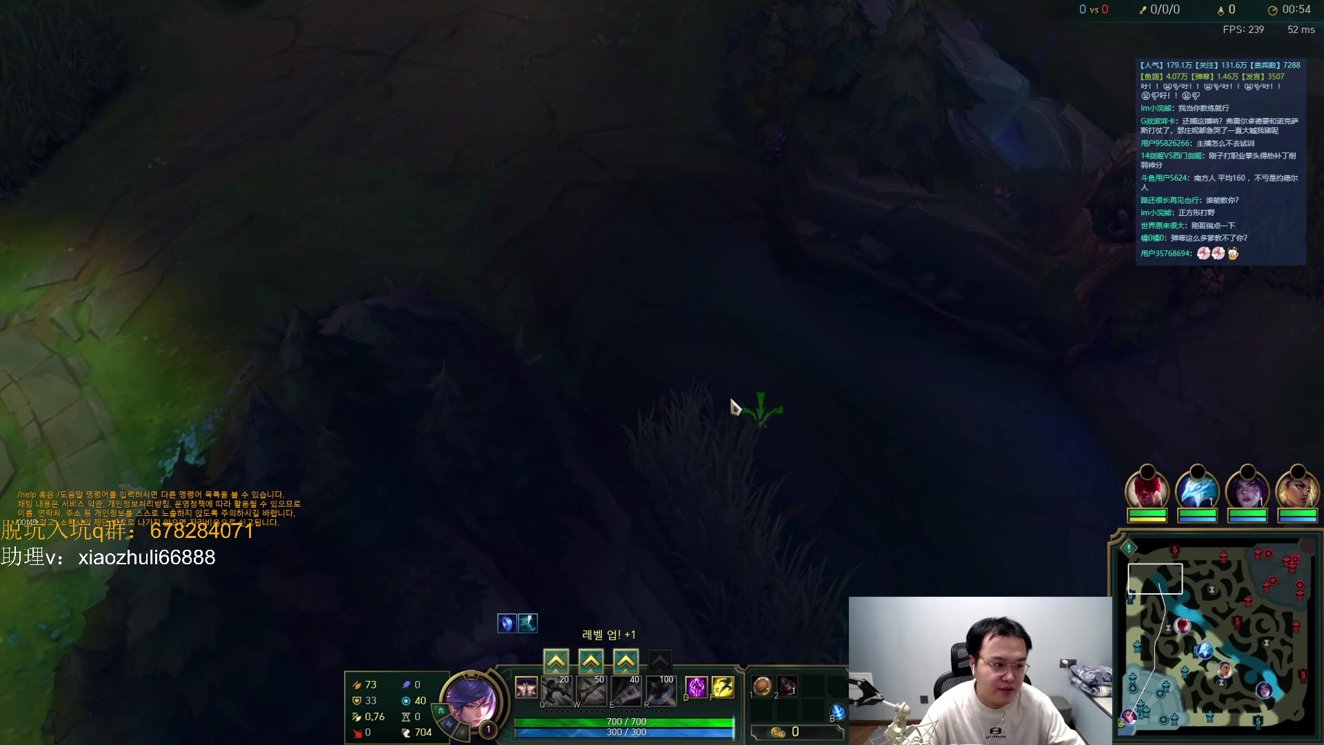 【2023-08-08 01点场】jjking剑姬：峡谷千分已成，韩服回归！