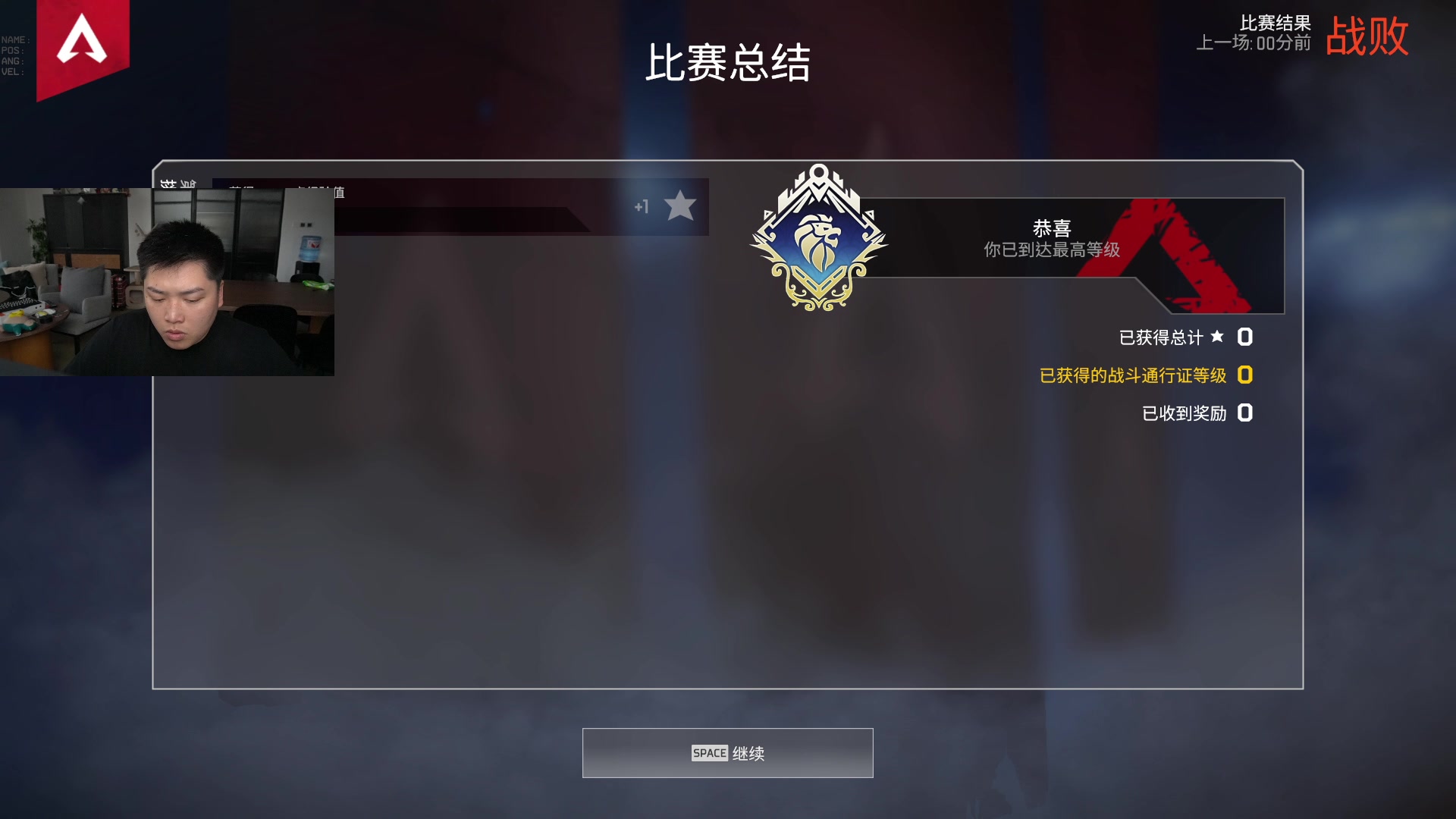 【2023-08-08 15点场】皮特174：7.8点来，凌晨1点冲世一猎！