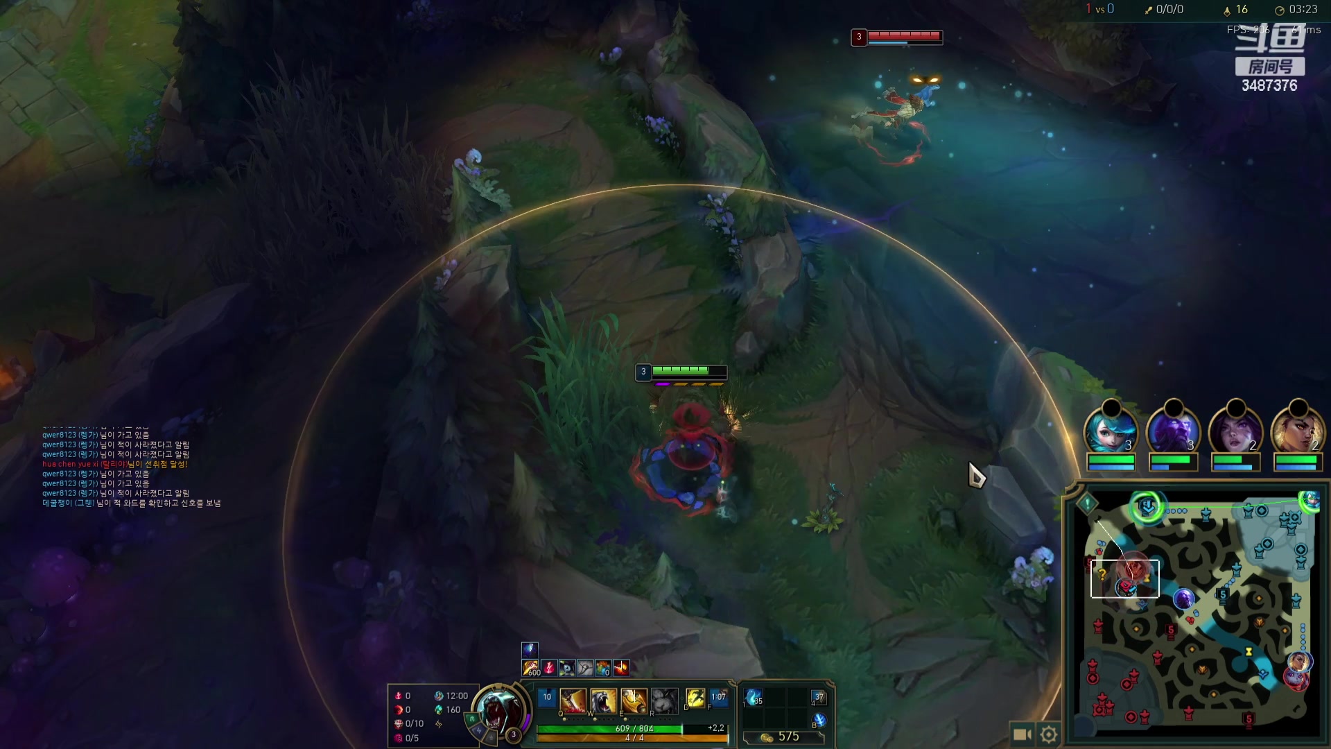 【2023-08-08 16点场】辛巴imb丶丶：看我分析解说比赛！