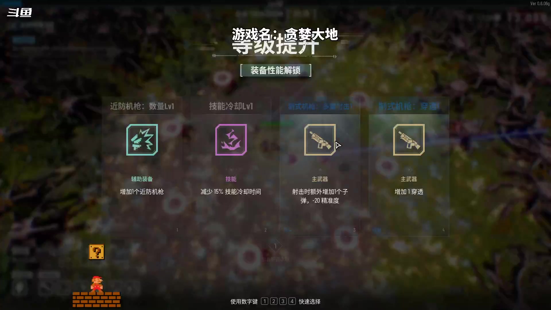 【2023-08-08 15点场】隐者丶丶：这里很有意思 来看看吧